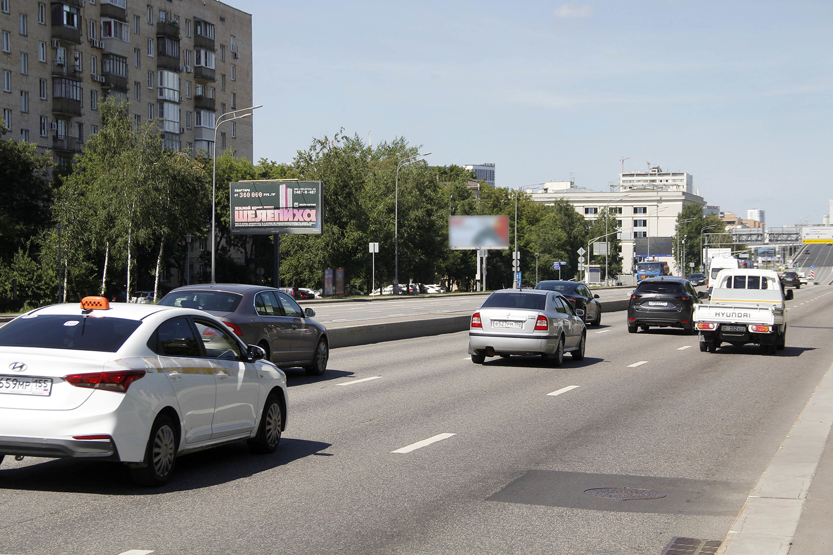 Фотография рекламного носителя, тип: Билборд 3x6, адрес: Звенигородское ш., д.13, Москва, Россия. Сторона Б1 №261467
