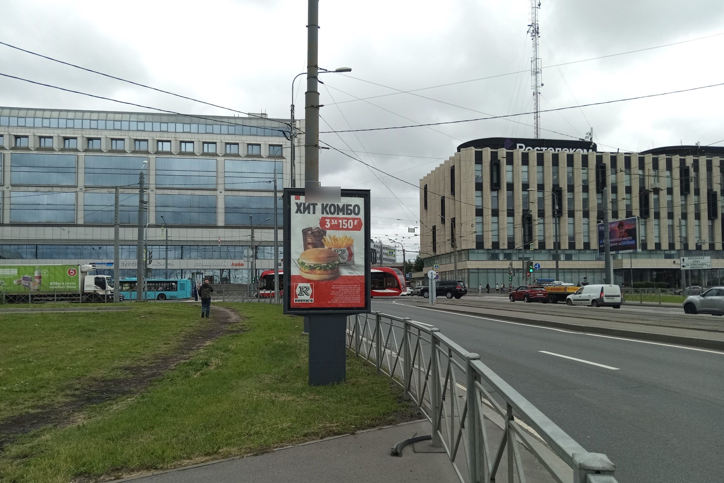 Фотография рекламного носителя, тип: Ситиформат 1.8x1.2, адрес: Синопская наб., д.10, Санкт-Петербург, Россия. Сторона Б №687475