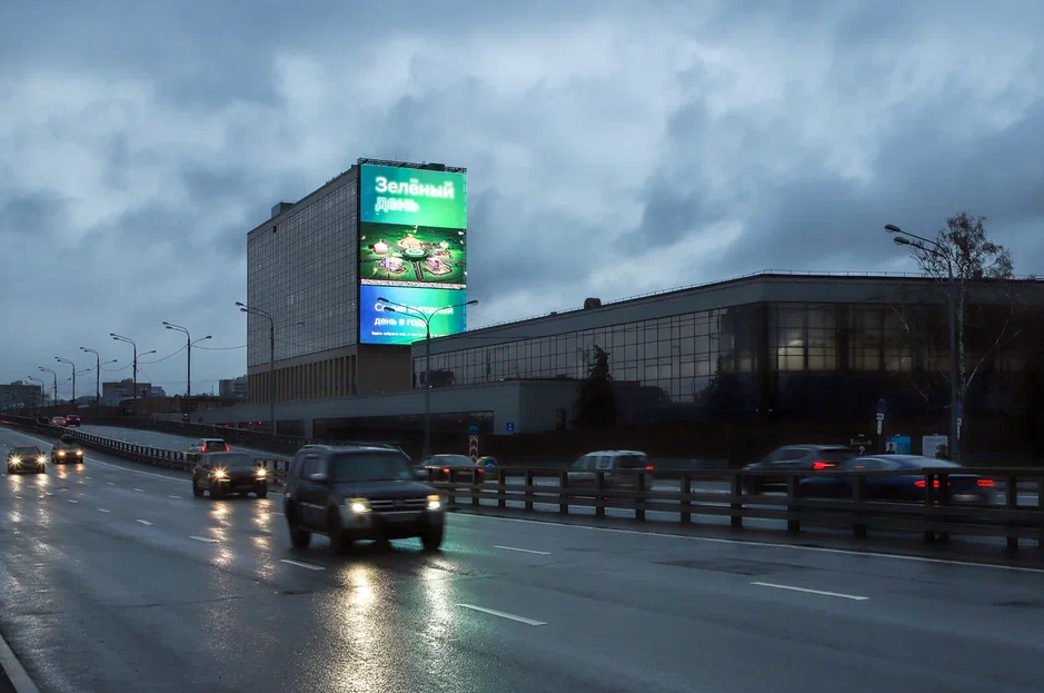 Фотография рекламного носителя, тип: Медиафасад, адрес: Волоколамское ш., д.90, стр.3, Москва, Россия. Сторона A60 №1383068