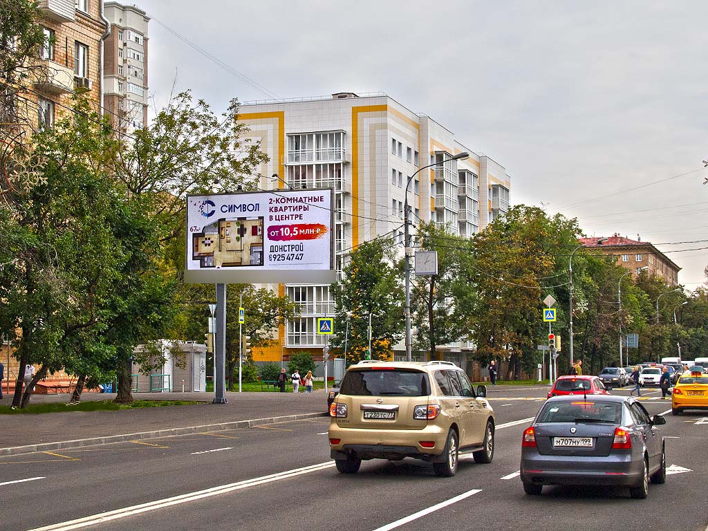 Фотография рекламного носителя, тип: Билборд 3x6, адрес: Тимирязевская ул. Х Всеволода Вишневского ул., Москва, Россия. Сторона B №78746