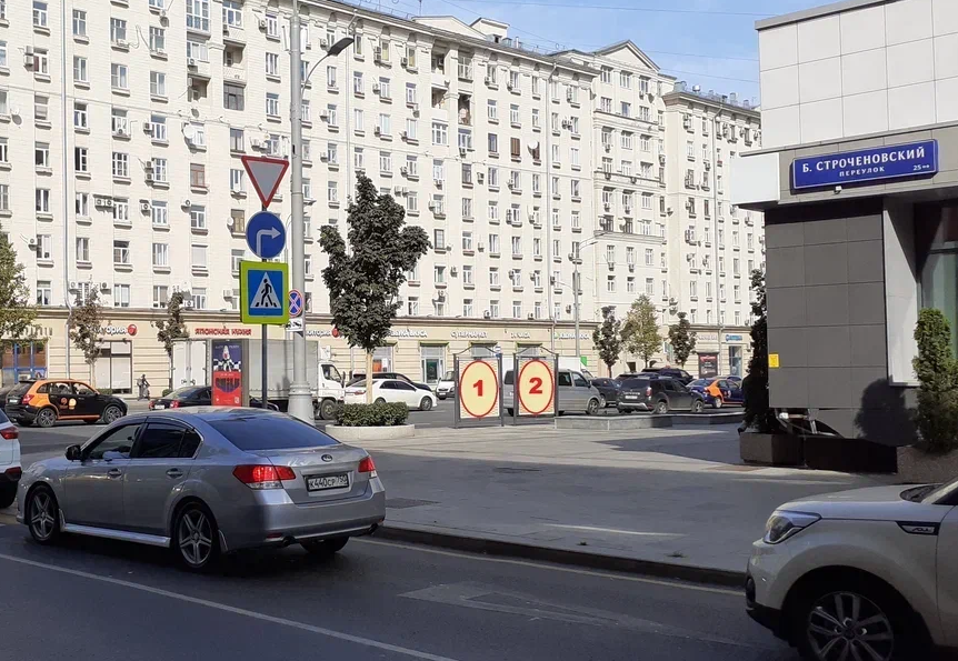 Фотография рекламного носителя, тип: Афиша 1.75x1.8, адрес: Валовая ул., д.21, стенд 2, Москва, Россия. Сторона B №886601