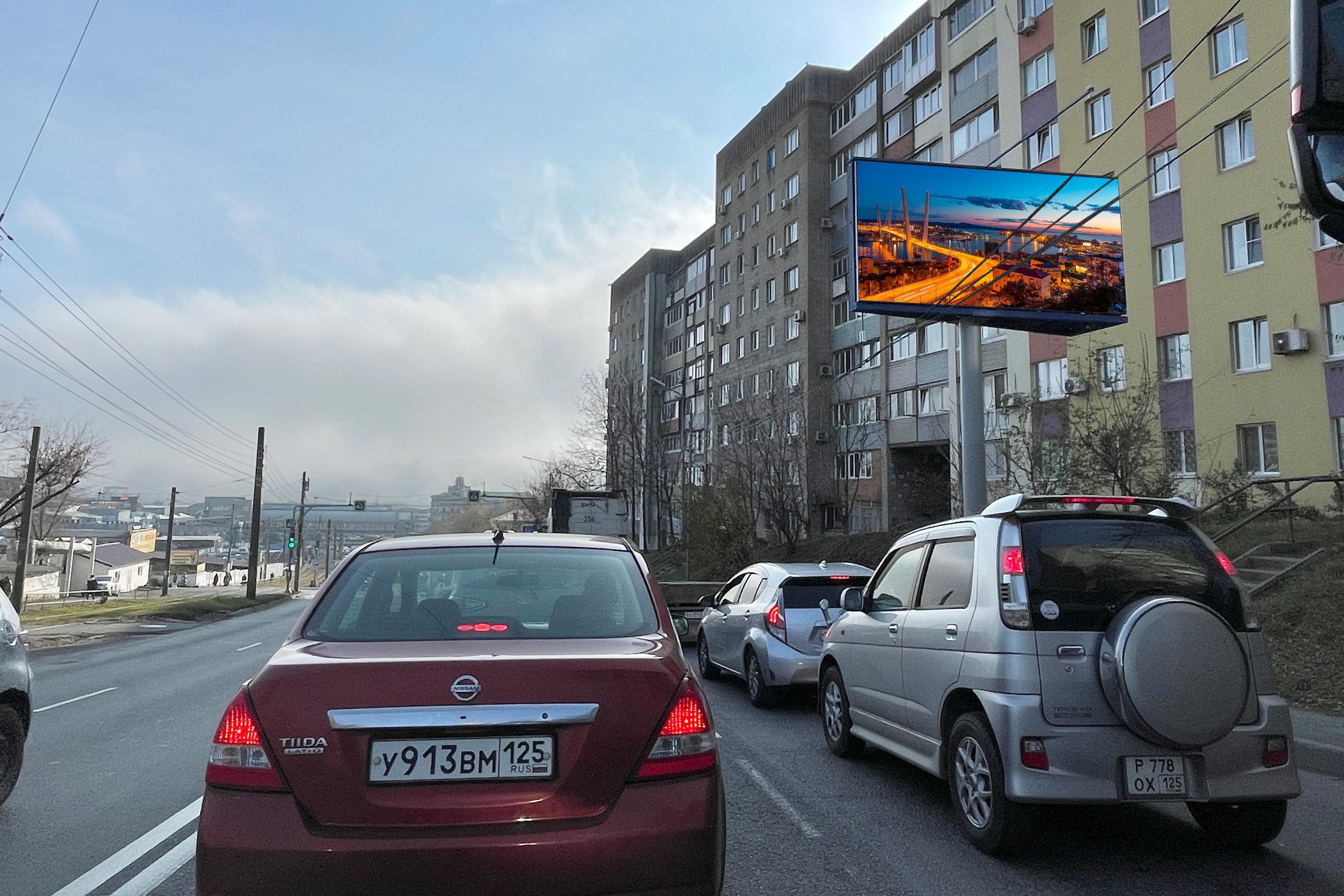 Фотография рекламного носителя, тип: Билборд 3x6, адрес: Луговая ул., д.39, Владивосток, Приморский край, Россия. Сторона А1 №774825