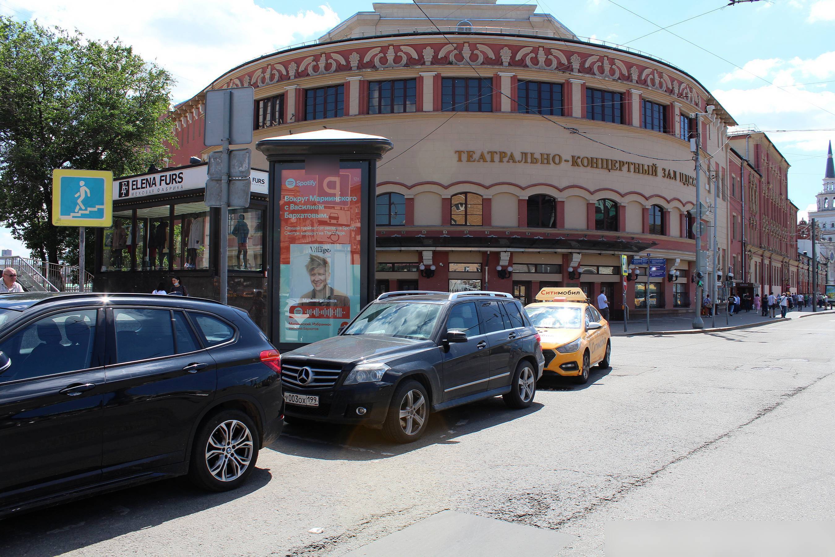 Фотография рекламного носителя, тип: Пиллар 3x1.4, адрес: Комсомольская пл., д.6, Москва, Россия. Сторона Б №329699