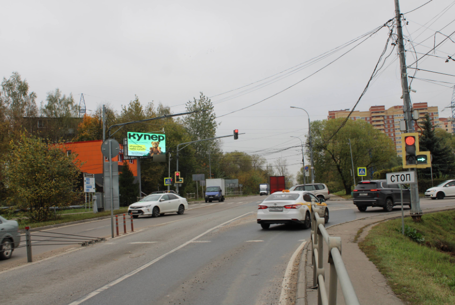 Фотография рекламного носителя, тип: Билборд 3x6, адрес: Батарейная ул., д.2, Лобня, Московская область, Россия. Сторона Б1 №112837