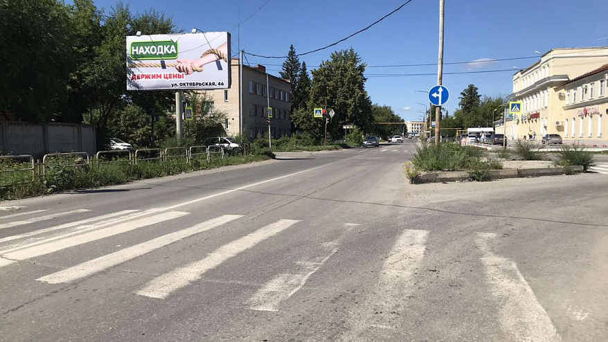 Фотография рекламного носителя, тип: Билборд 3x6, адрес: Дзержинского ул., д.6а Х Суворова ул., Чебаркуль, Челябинская область, Россия. Сторона B №200942