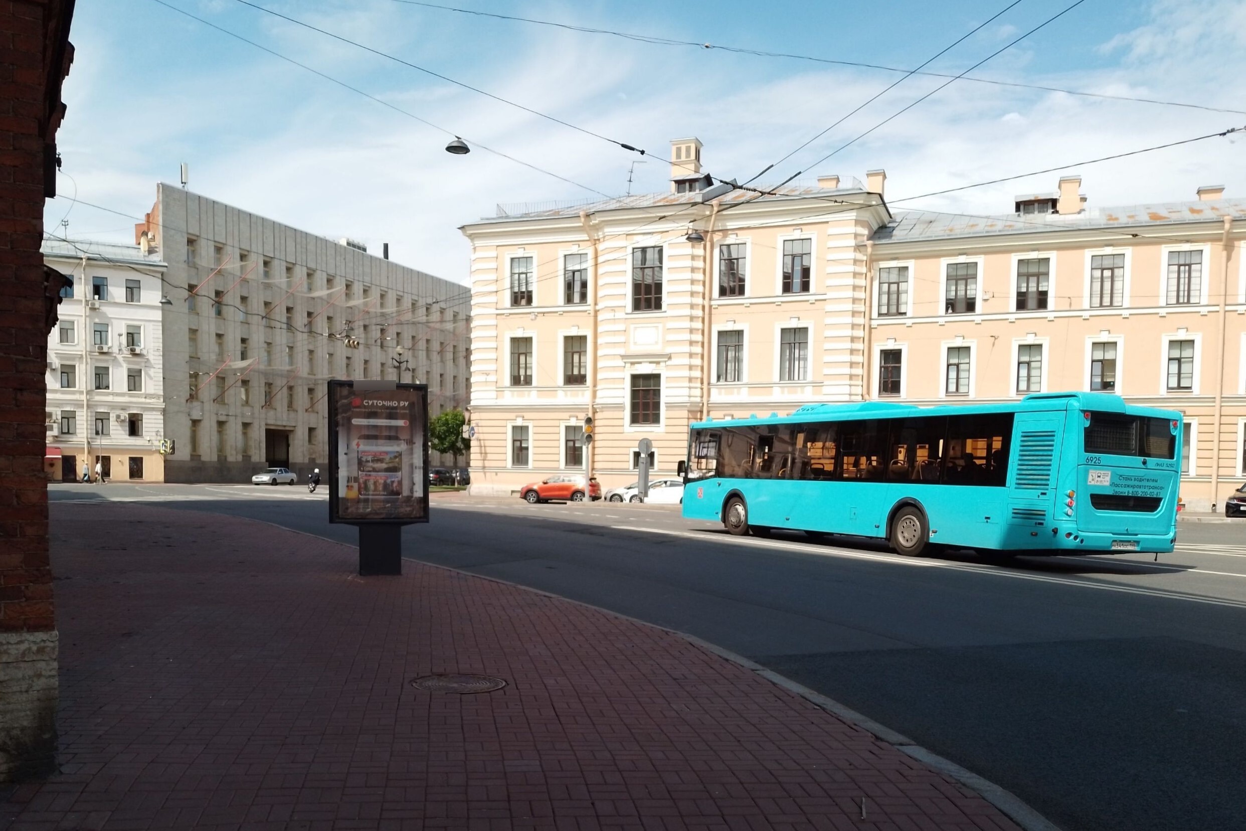 Фотография рекламного носителя, тип: Ситиформат 1.8x1.2, адрес: Бонч-Бруевича ул., д.1, Санкт-Петербург, Россия. Сторона Б №687511