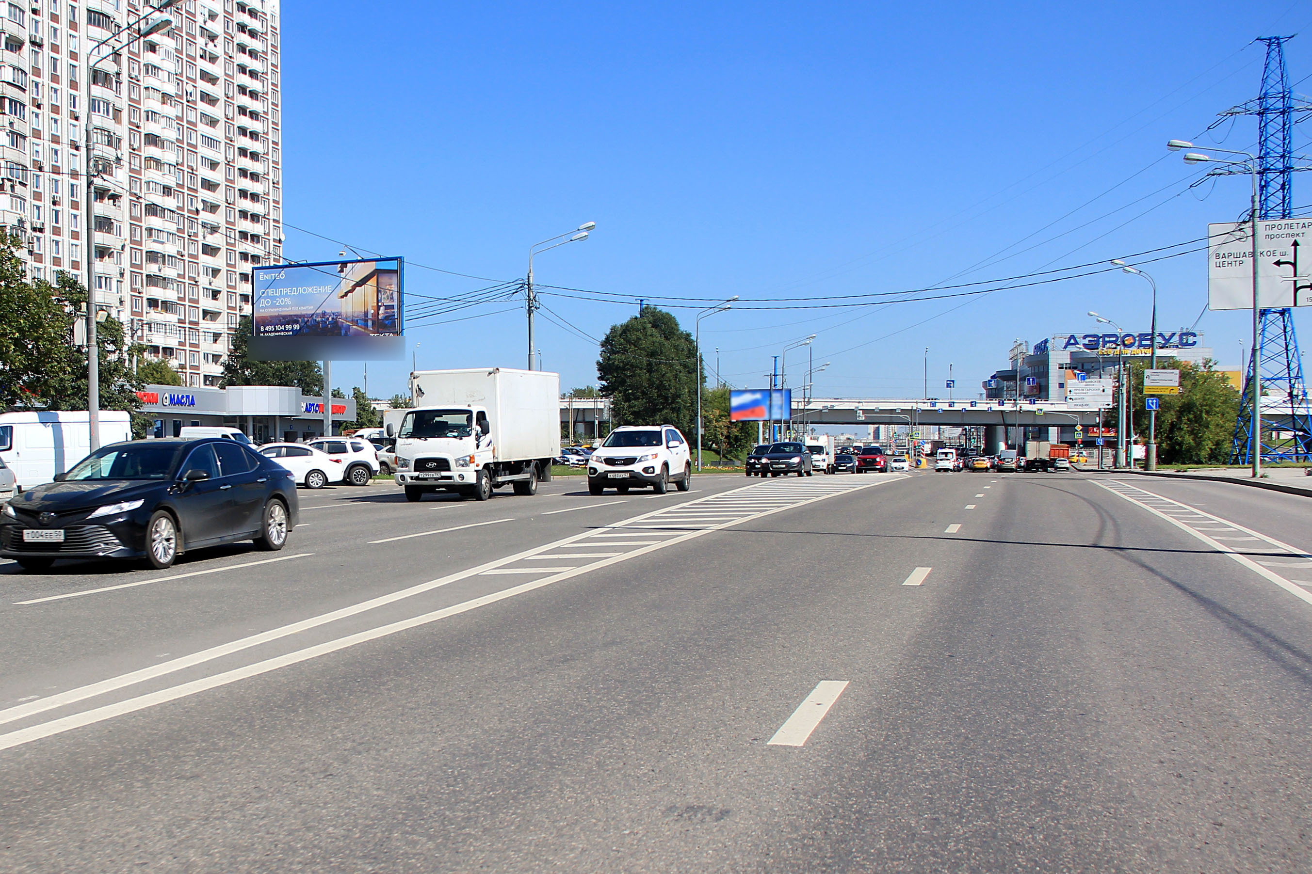 Фотография рекламного носителя, тип: Билборд 3x6, адрес: Балаклавский пр-т., д.4, корп.8, Москва, Россия. Сторона Б №100441