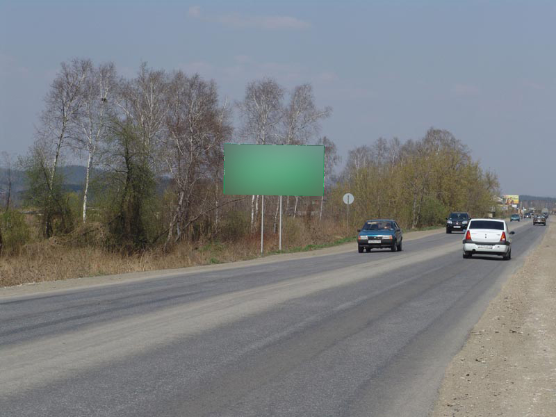 Фотография рекламного носителя, тип: Билборд 3x6, адрес: Богдана Хмельницкого ул., д.26А, Миасс, Челябинская область, Россия. Сторона В №1359714