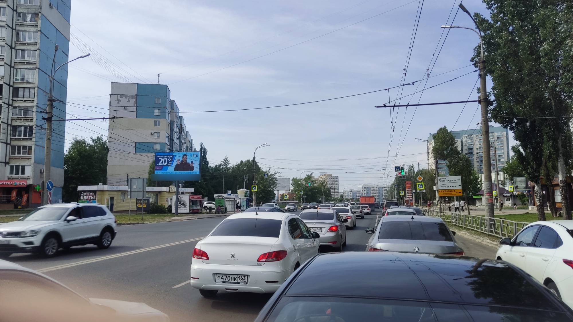 Фотография рекламного носителя, тип: Билборд 3x6, адрес: Кирова пр-т., д.322, Самара, Самарская область, Россия. Сторона Б1 №1004811