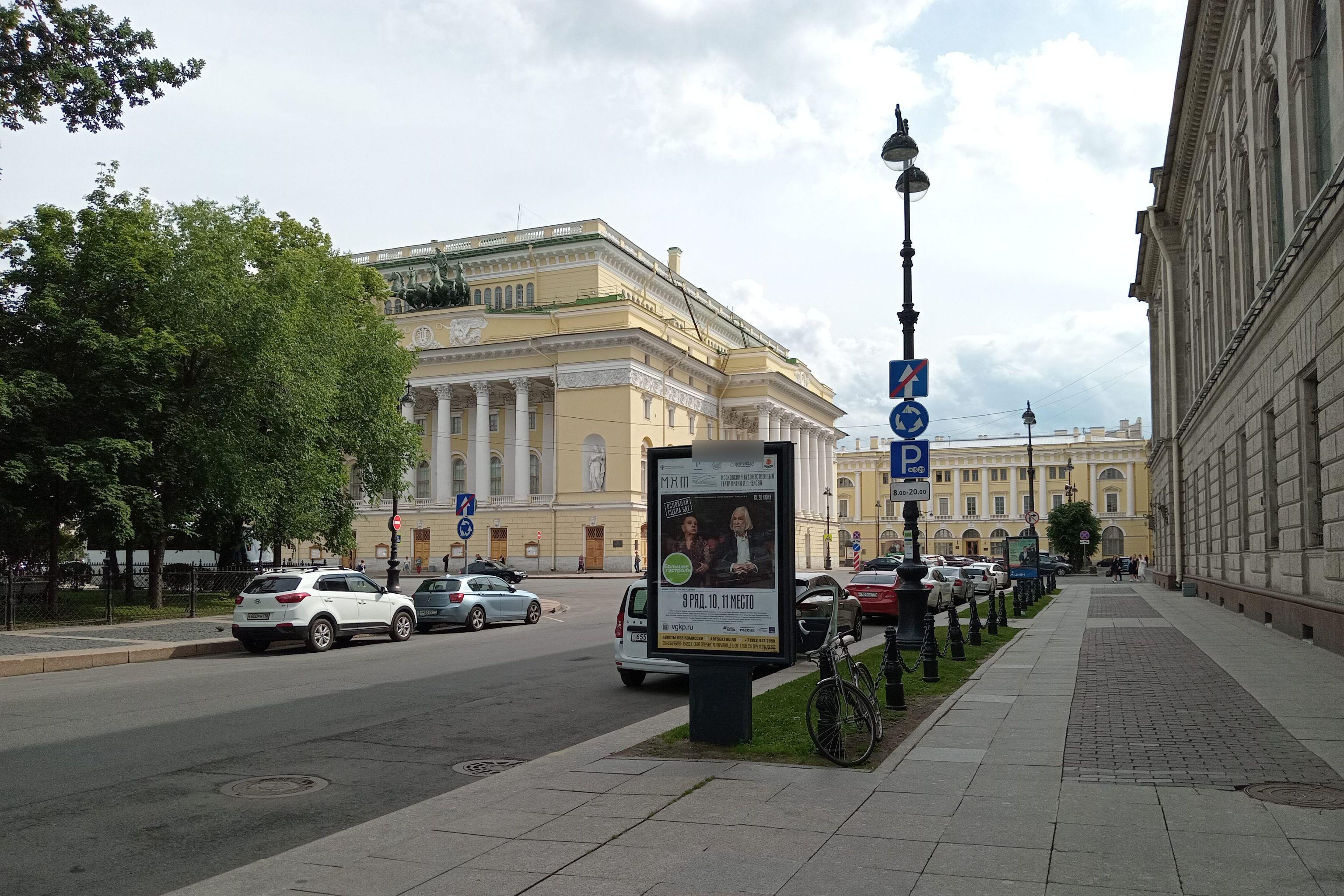 Фотография рекламного носителя, тип: Ситиформат 1.8x1.2, адрес: Островского пл., д.3, Санкт-Петербург, Россия. Сторона А №214809