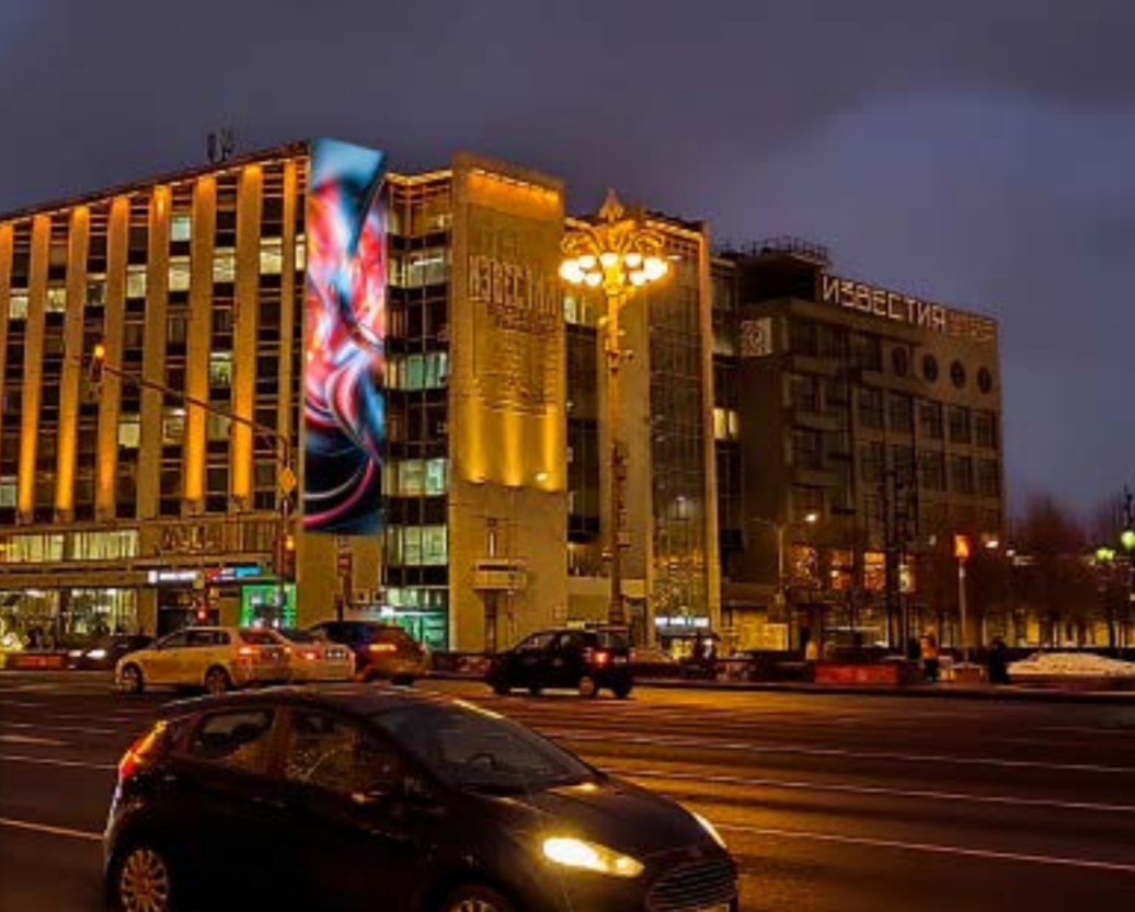 Фотография рекламного носителя, тип: Медиафасад, адрес: Тверская ул., Известия, Москва, Россия. Сторона А1-А10 №1079459
