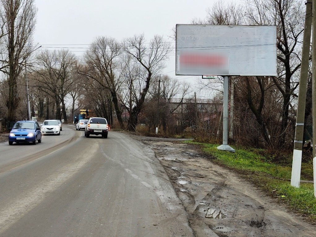 Фотография рекламного носителя, тип: Билборд 3x6, адрес: 30 лет Победы ул., д.92, Балашов, Саратовская область, Россия. Сторона А №1373903