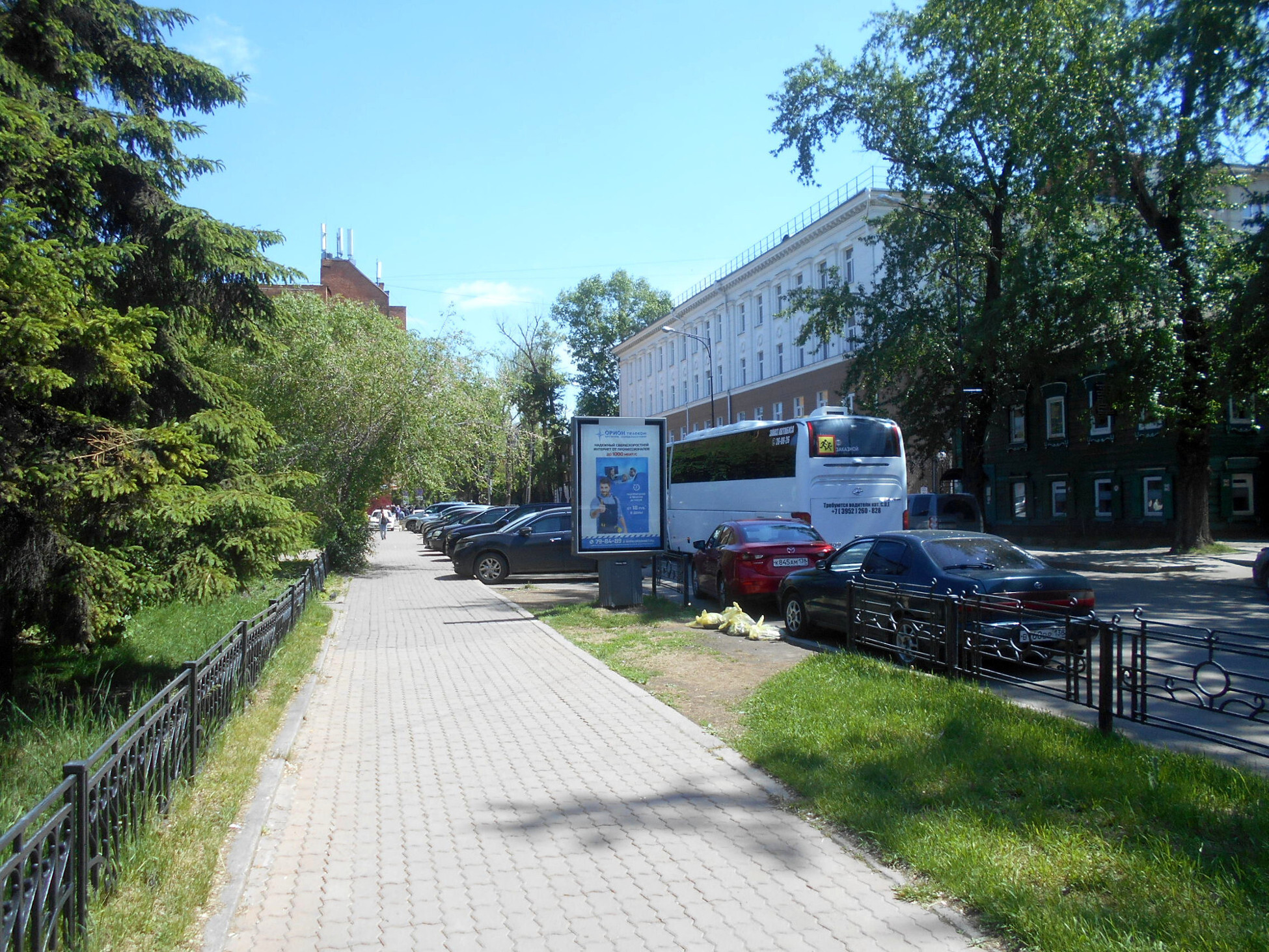 Фотография рекламного носителя, тип: Ситиформат 1.8x1.2, адрес: Горького ул. Х Ленина ул., Иркутск, Иркутская область, Россия. Сторона А №158399