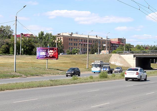 Фотография рекламного носителя, тип: Билборд 3x6, адрес: Заозерная ул. Х Мира пр-т., д.3д, Омск, Омская область, Россия. Сторона Б №604353