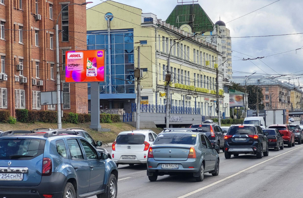 Фотография рекламного носителя, тип: Ситиборд 2.7x3.7, адрес: Московское ш., д.4, Рязань, Рязанская область, Россия. Сторона Б1-Б10 №327025