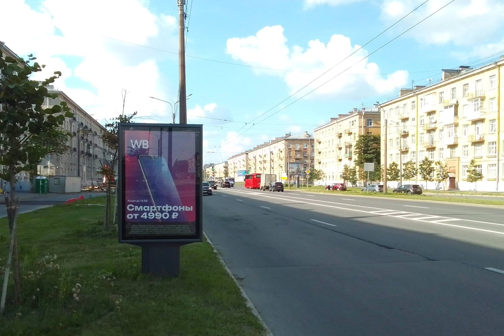 Фотография рекламного носителя, тип: Ситиформат 1.8x1.2, адрес: Наличная ул., д.14, поз.2, Санкт-Петербург, Россия. Сторона Б №684268