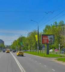 Фотография рекламного носителя, тип: Ситиборд 2.7x3.7, адрес: Ленинского Комсомола пр-т., д.6, Видное, Московская область, Россия. Сторона А1-А5 №1375774