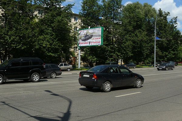 Фотография рекламного носителя, тип: Билборд 3x6, адрес: Свободы ул., д.7, Москва, Россия. Сторона B №65314