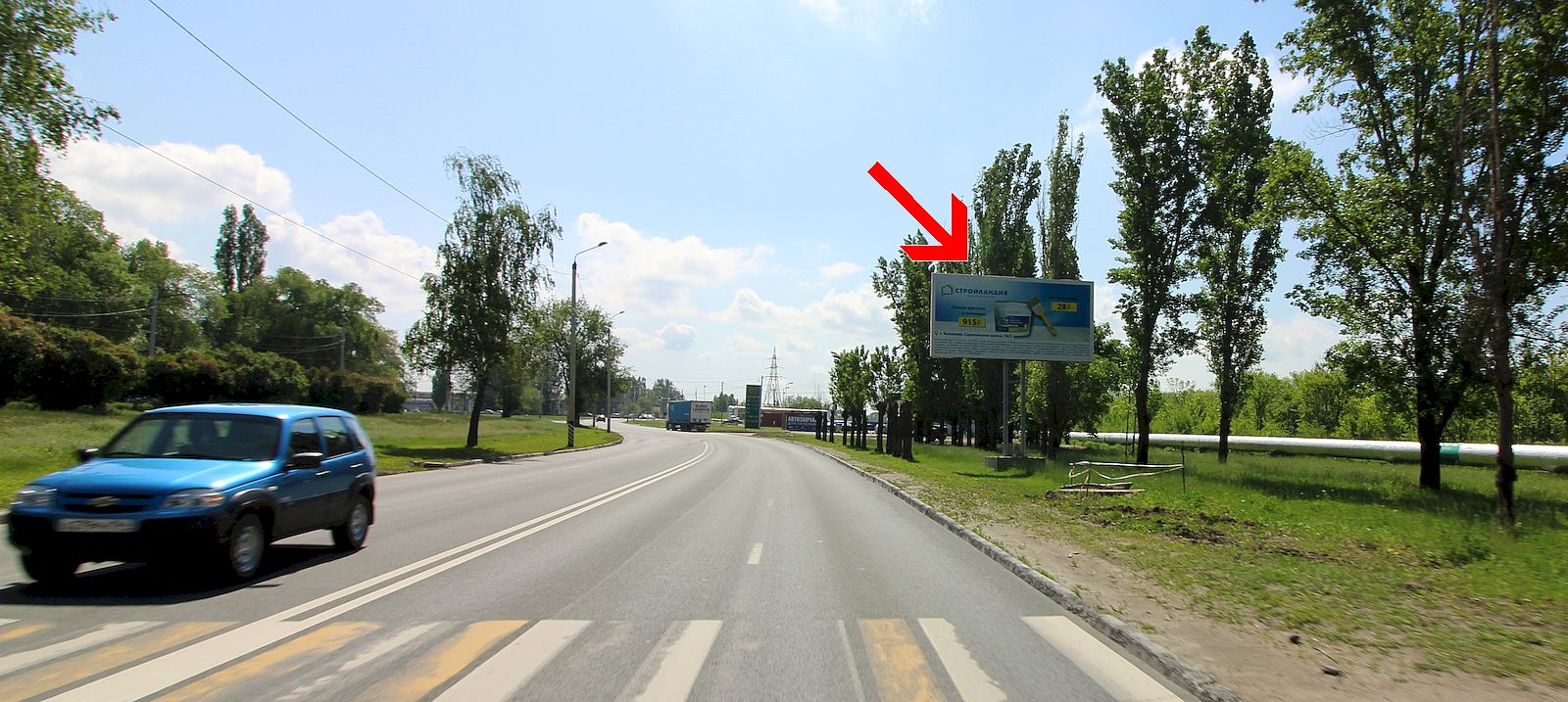 Фотография рекламного носителя, тип: Билборд 3x6, адрес: Вокзальная ул. Х Шевченко ул., д.112., Балаково, Саратовская область, Россия. Сторона А №1383991