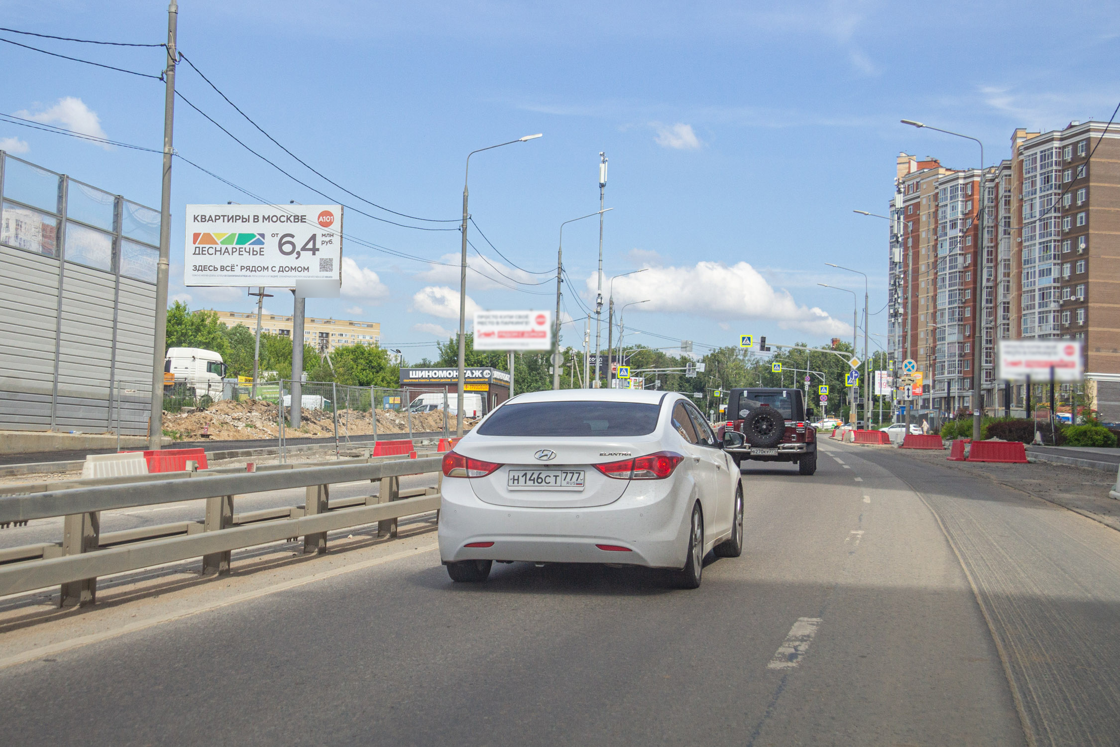 Фотография рекламного носителя, тип: Билборд 3x6, адрес: Коммунарка пос., Александры Монаховой ул., д.43, корп.1, Москва, Россия. Сторона Б №952850