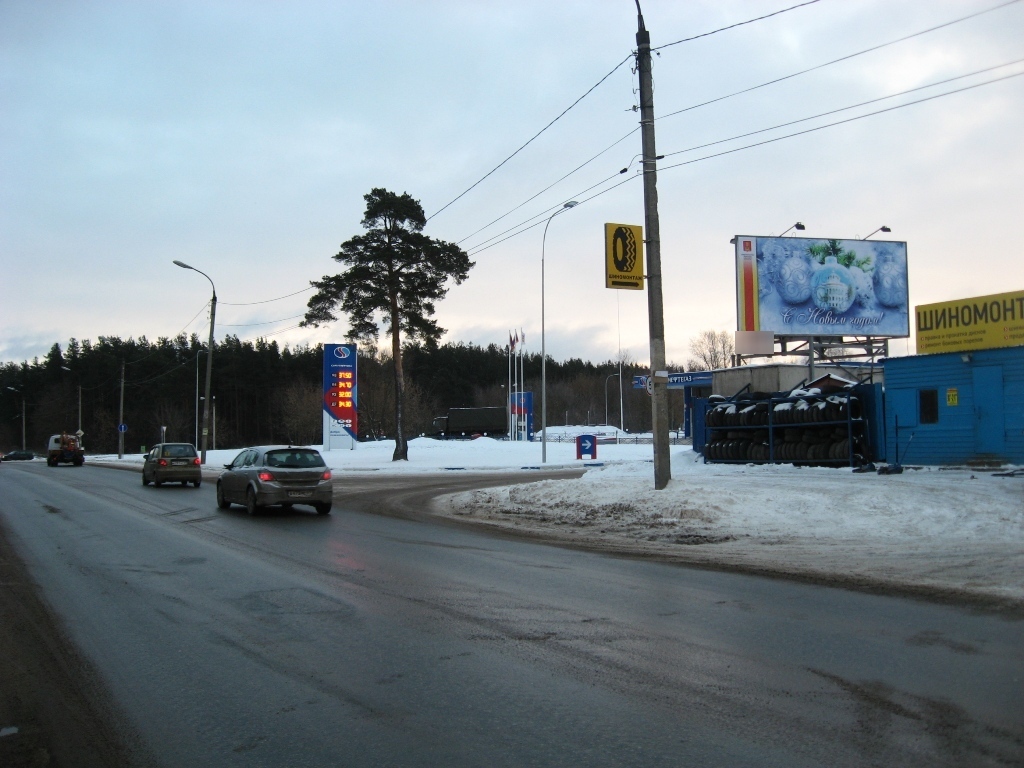 Фотография рекламного носителя, тип: Билборд 3x6, адрес: Старицкое ш., Республиканская а/к., Тверь, Тверская область, Россия. Сторона А №463901
