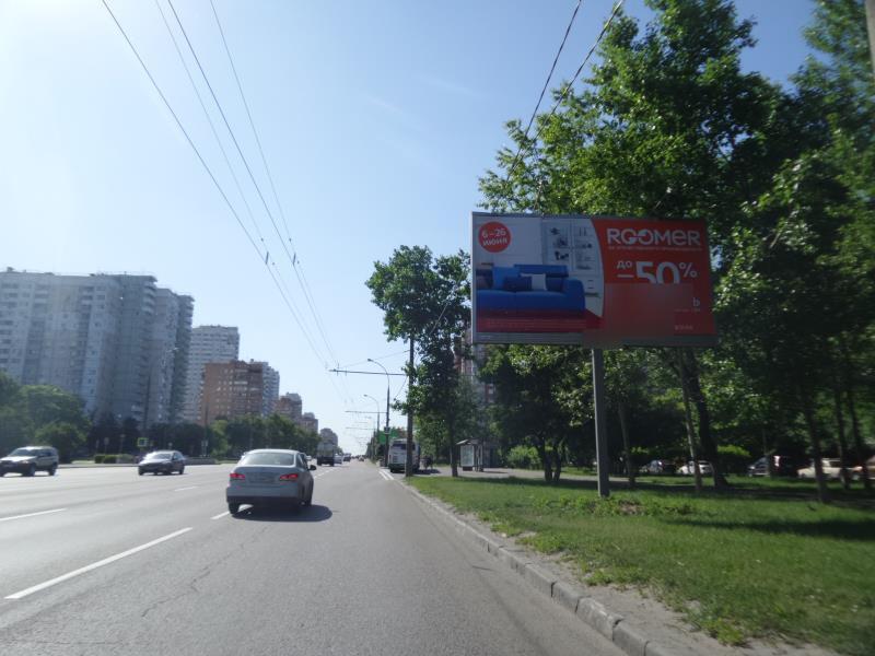 Фотография рекламного носителя, тип: Билборд 3x6, адрес: Волгоградский пр-т., д.151, корп.1, Москва, Россия. Сторона A №14793