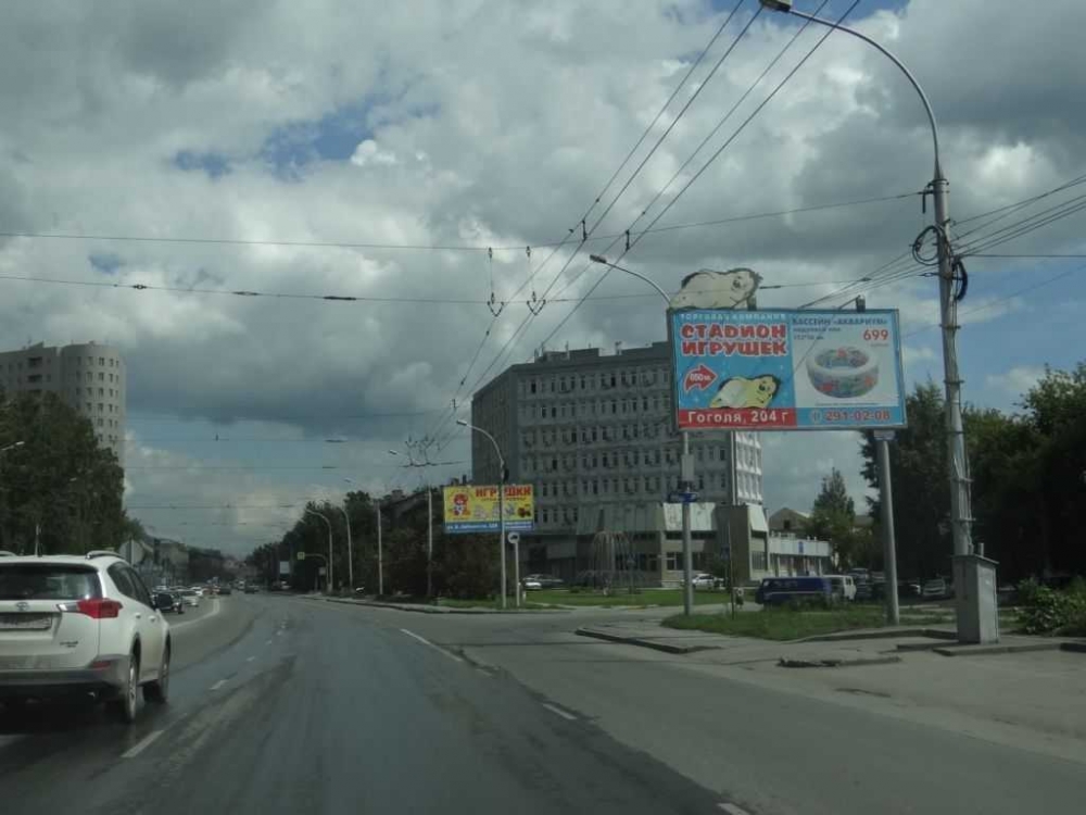 Фотография рекламного носителя, тип: Билборд 3x6, адрес: Дзержинского пр-т., Новосибирск, Новосибирская область, Россия. Сторона A №183846