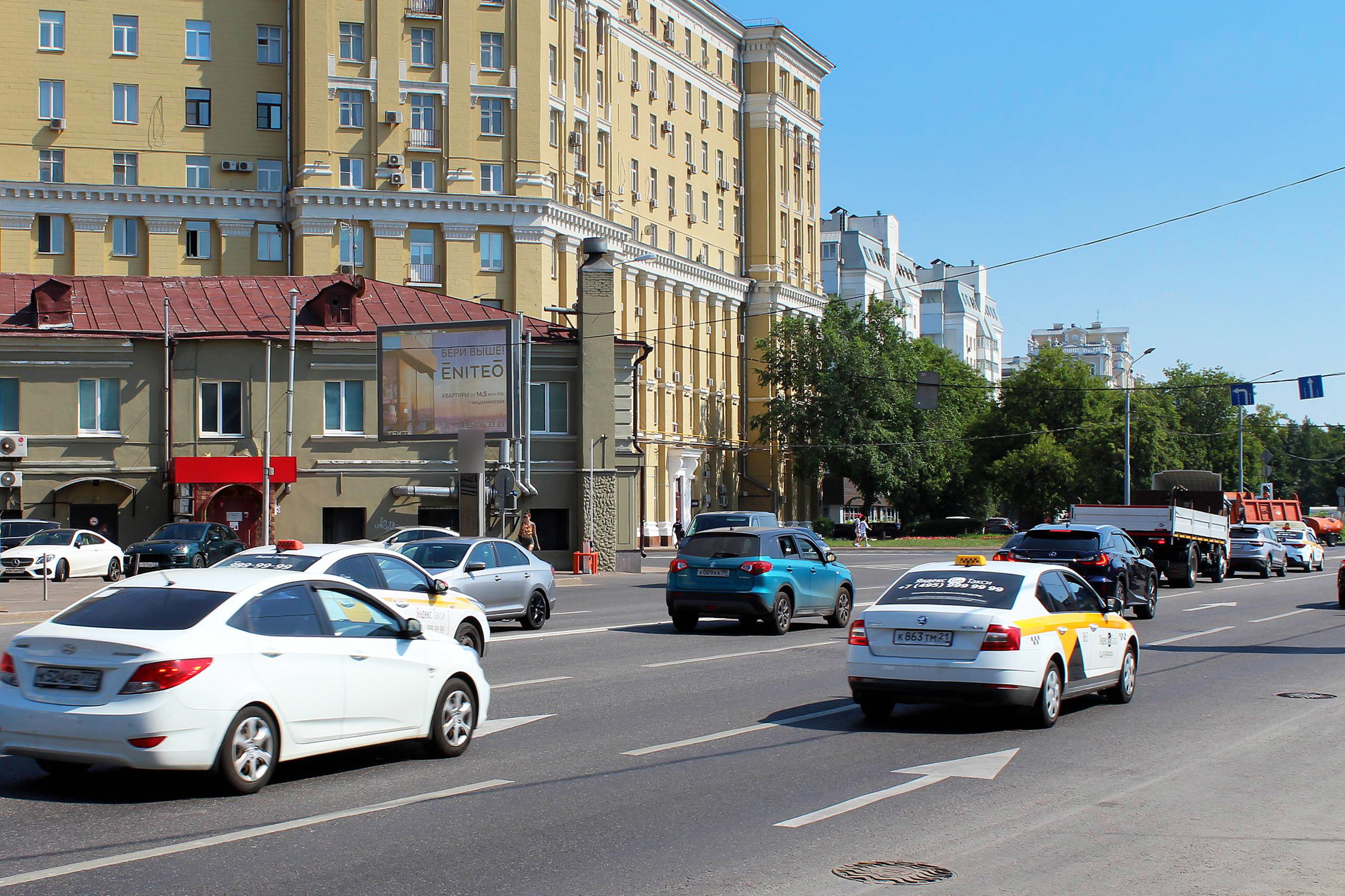 Фотография рекламного носителя, тип: Ситиборд 2.7x3.7, адрес: Краснохолмская наб. Х Народная ул., Москва, Россия. Сторона Б1-Б5 №577161