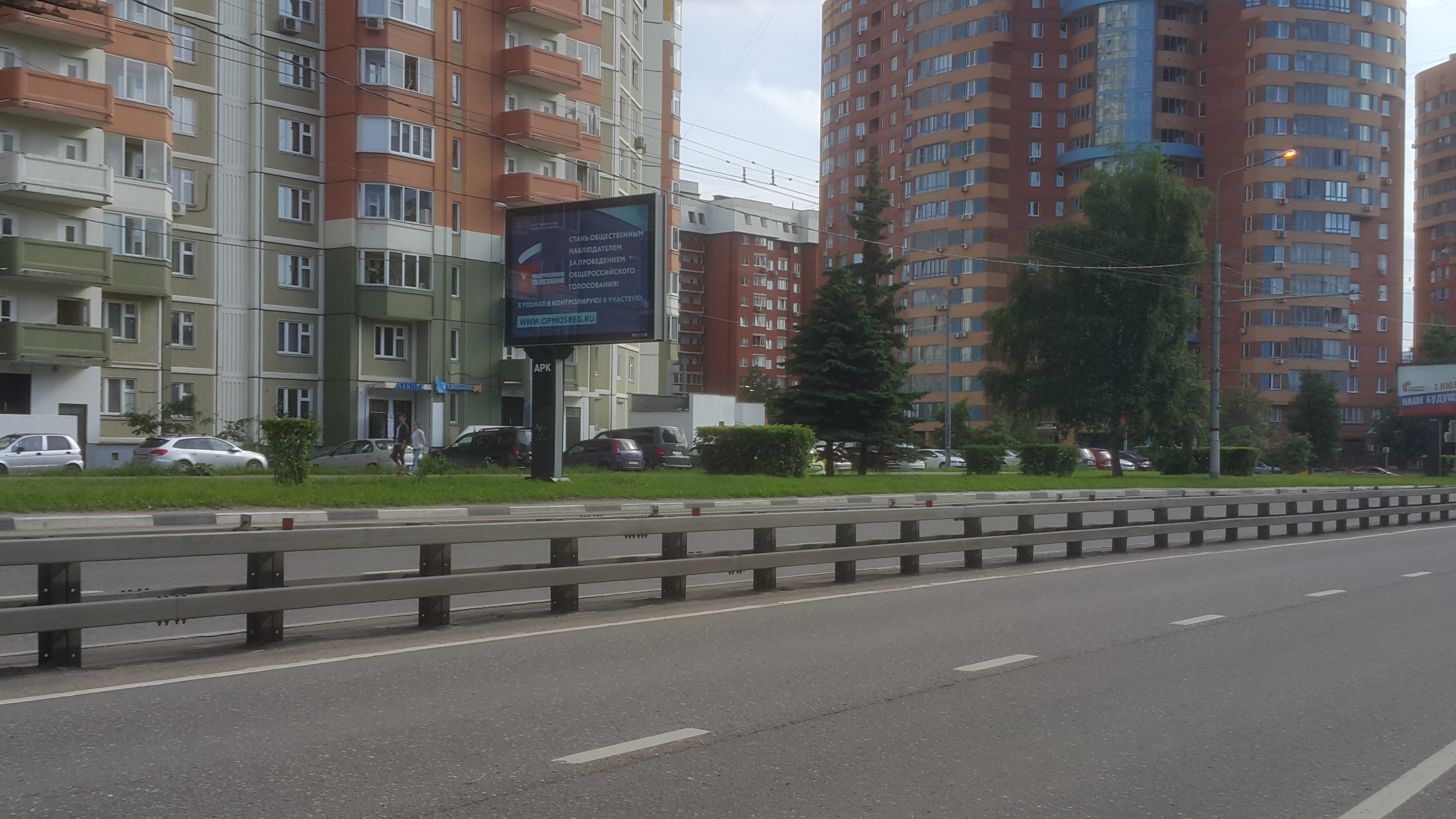 Фотография рекламного носителя, тип: Ситиборд 2.7x3.7, адрес: Юбилейный пр-т.,д.1 Х Панфилова ул., Химки, Московская область, Россия. Сторона В1-В5 №795696