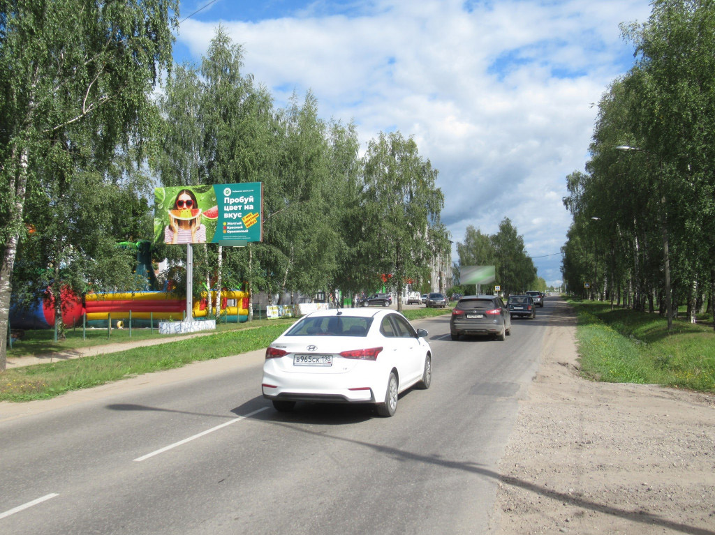 Фотография рекламного носителя, тип: Билборд 3x6, адрес: Ярославское ш., д.22, Углич, Ярославская область, Россия. Сторона Б №110760