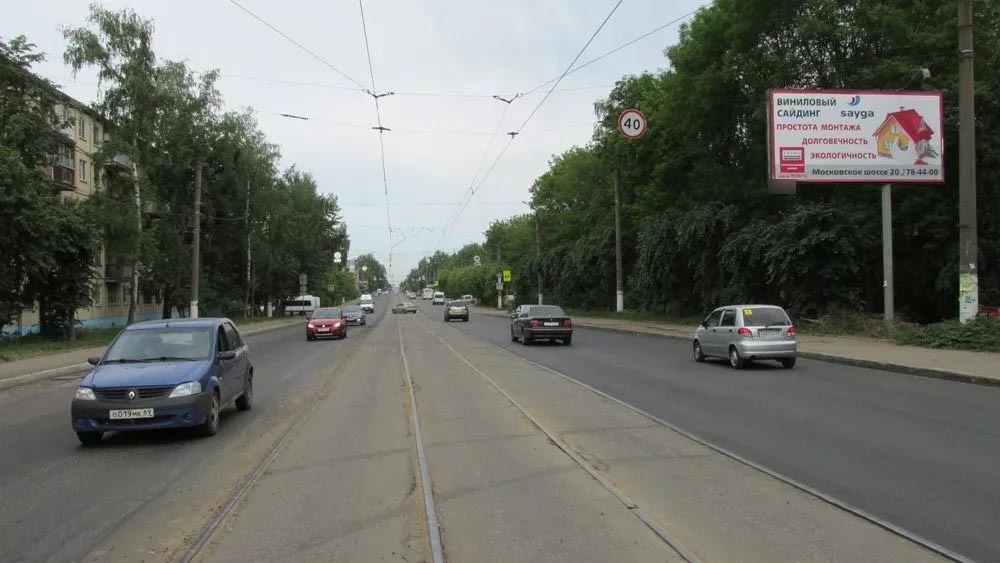 Фотография рекламного носителя, тип: Билборд 3x6, адрес: Орджоникидзе ул., д.39/55, Тверь, Тверская область, Россия. Сторона А №228320