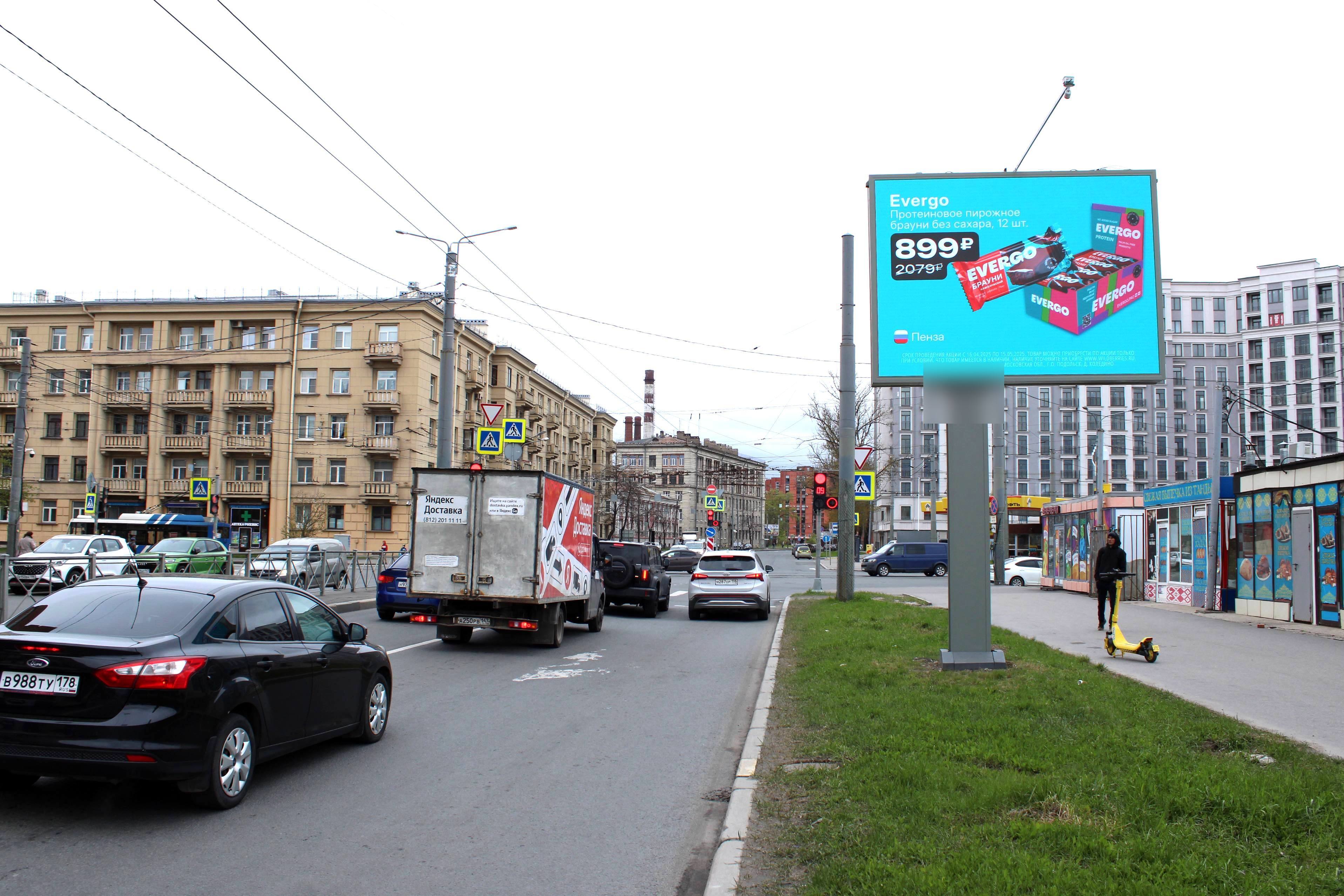 Фотография рекламного носителя, тип: Ситиборд 2.7x3.7, адрес: Юрия Гагарина пр-т., д.1 Х Благодатная ул., Санкт-Петербург, Россия. Сторона А1 №639712