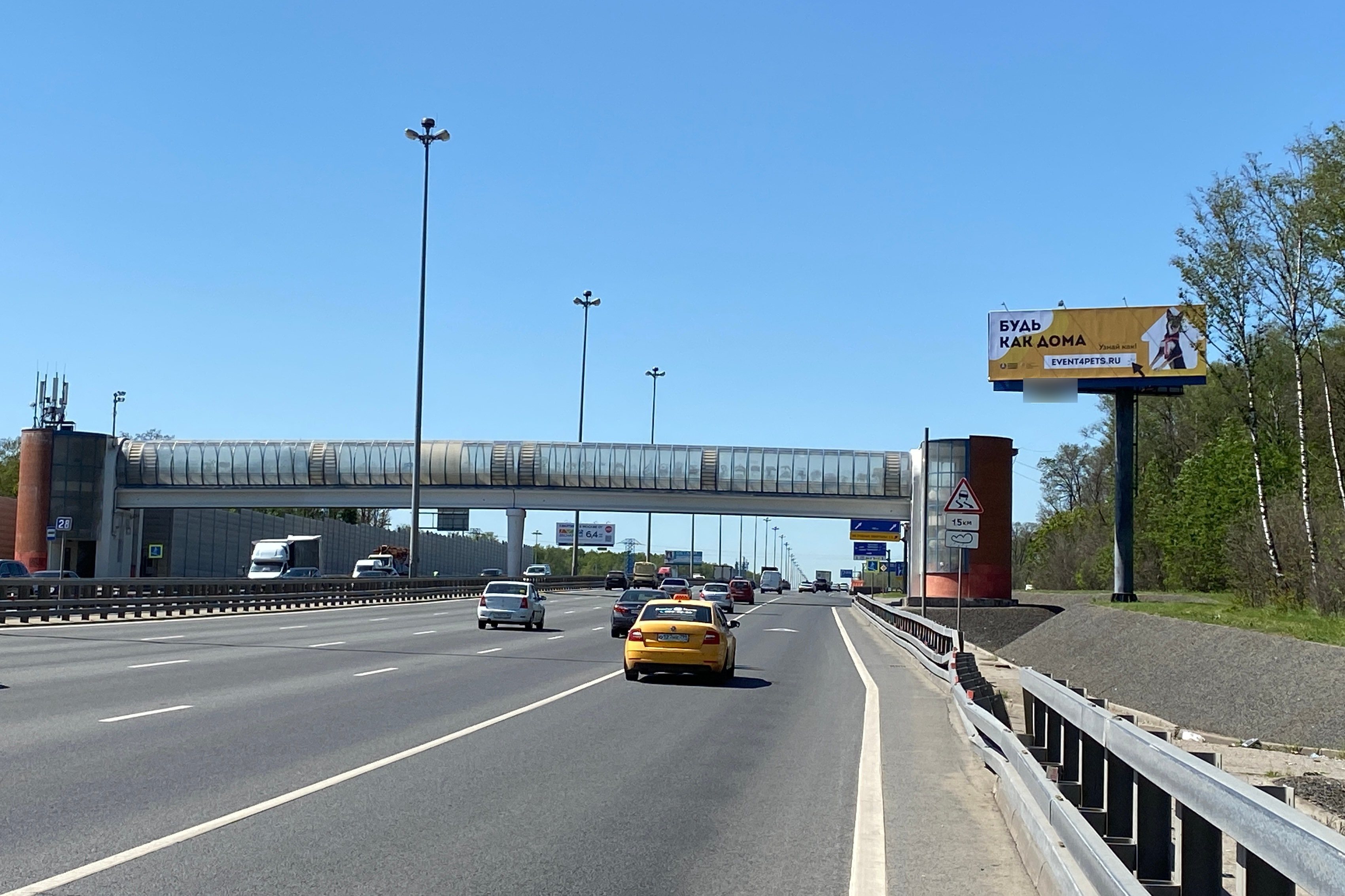 Фотография рекламного носителя, тип: Суперсайт 4x12, адрес: Киевское ш., 28 100м, Москва, Россия. Сторона А №813002