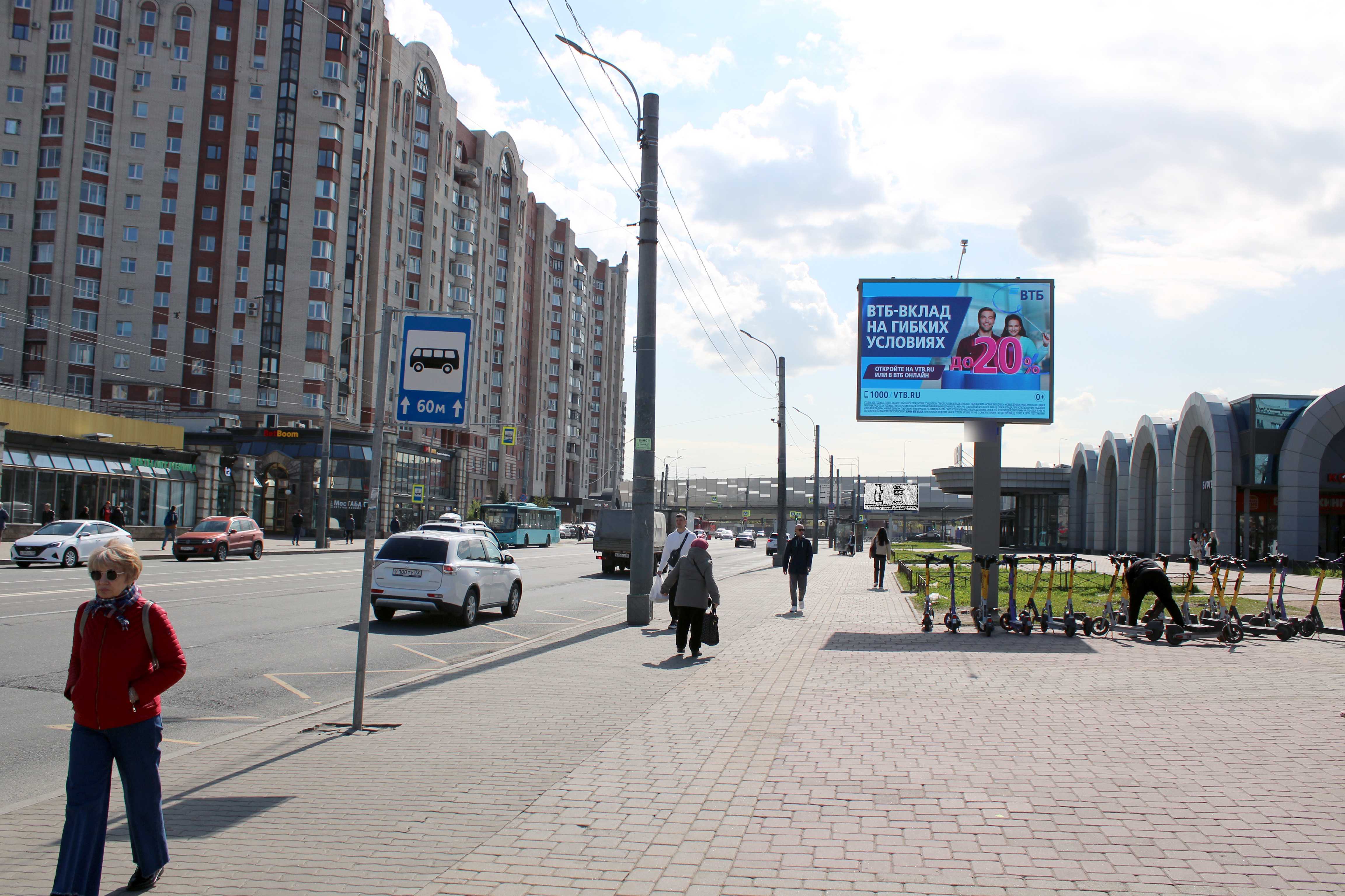 Фотография рекламного носителя, тип: Ситиборд 2.7x3.7, адрес: Ленсовета ул., д.97 Х Звездная ул., Санкт-Петербург, Россия. Сторона А1 №724983