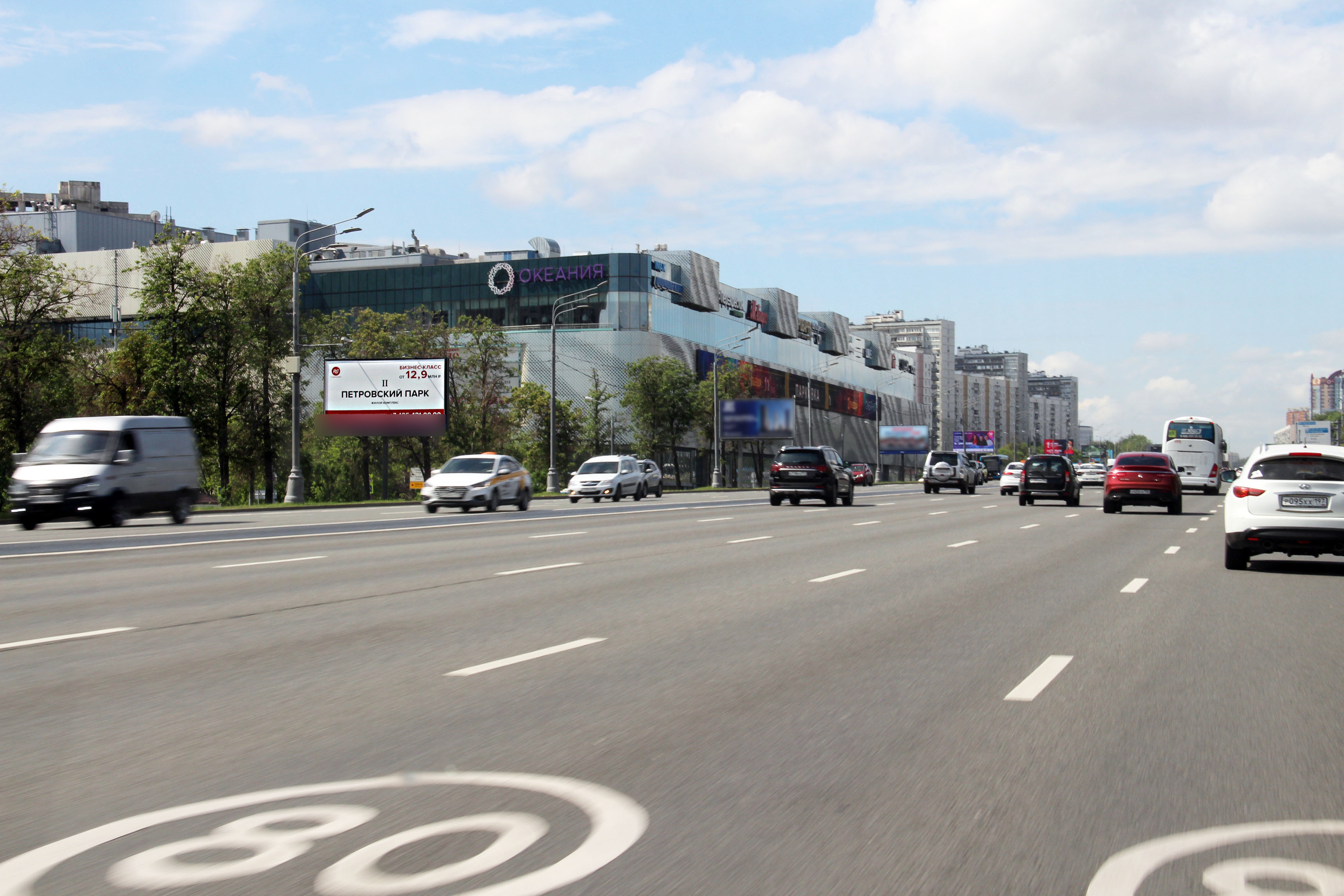 Фотография рекламного носителя, тип: Билборд 3x6, адрес: Кутузовский пр-т., д.55, Москва, Россия. Сторона Б1 №101506