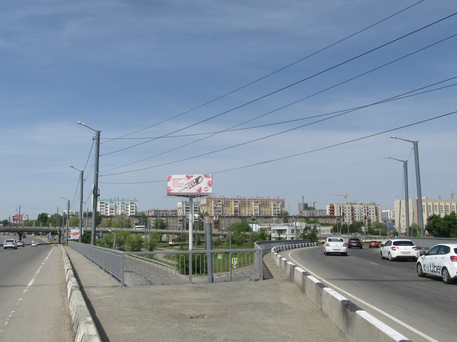 Фотография рекламного носителя, тип: Суперсайт 5x12, адрес: Ст.Разина ул., д.9А Х Доватора ул., Челябинск, Челябинская область, Россия. Сторона А1 №328521