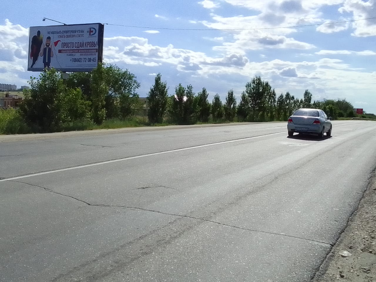 Фотография рекламного носителя, тип: Билборд 3x6, адрес: Рязано-Уральская ул., поз.2, Камышин, Волгоградская область, Россия. Сторона B №954051