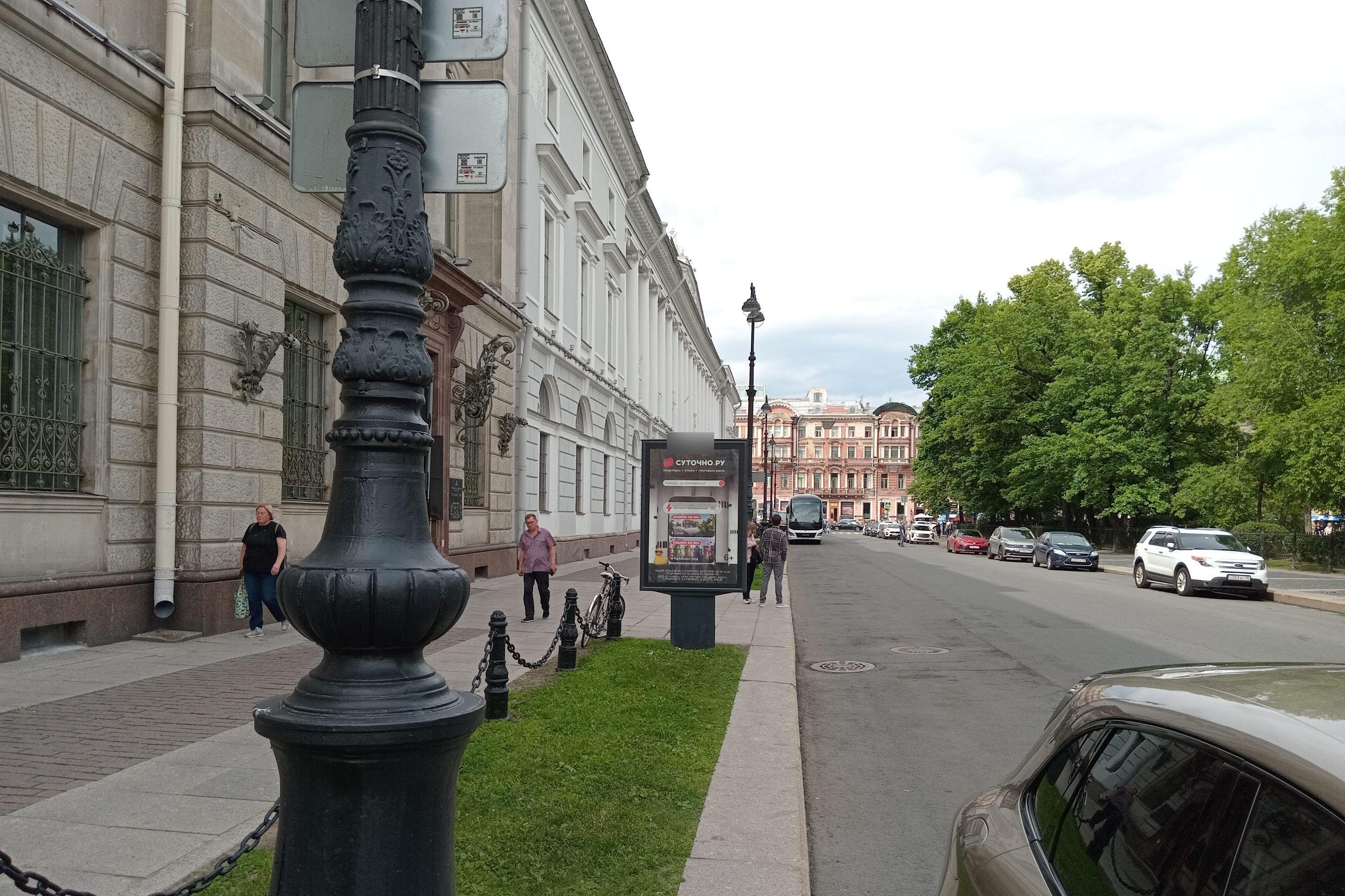 Фотография рекламного носителя, тип: Ситиформат 1.8x1.2, адрес: Островского пл., д.3, Санкт-Петербург, Россия. Сторона Б №214810