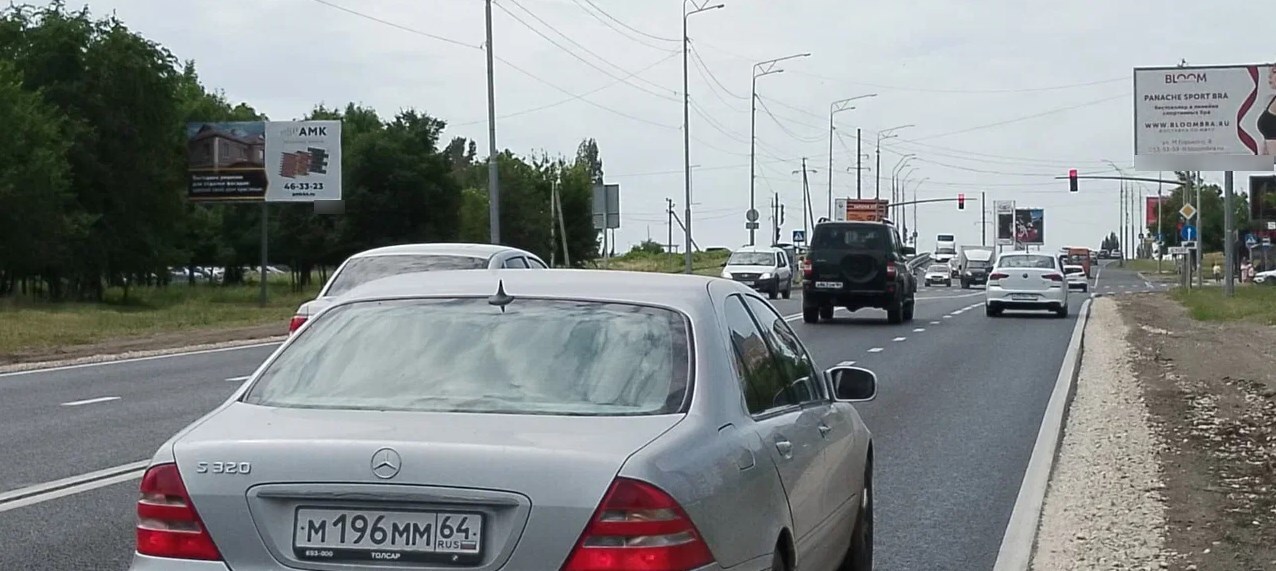 Фотография рекламного носителя, тип: Билборд 3x6, адрес: Юбилейный пос., магазин Продукты, Саратов, Саратовская область, Россия. Сторона Б №554360