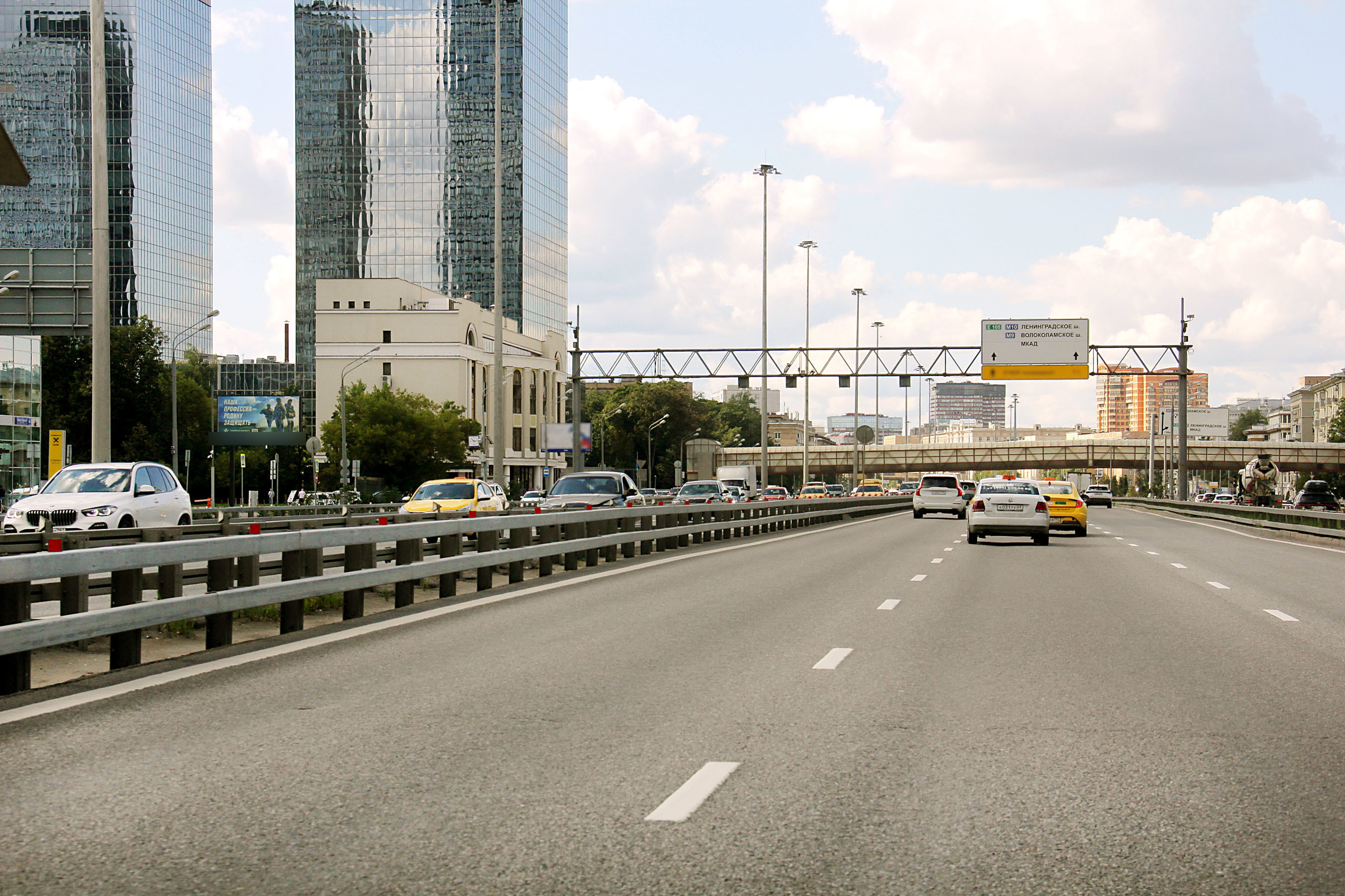 Фотография рекламного носителя, тип: Билборд 3x6, адрес: Ленинградский пр-т., д.39, Москва, Россия. Сторона Б №1023131