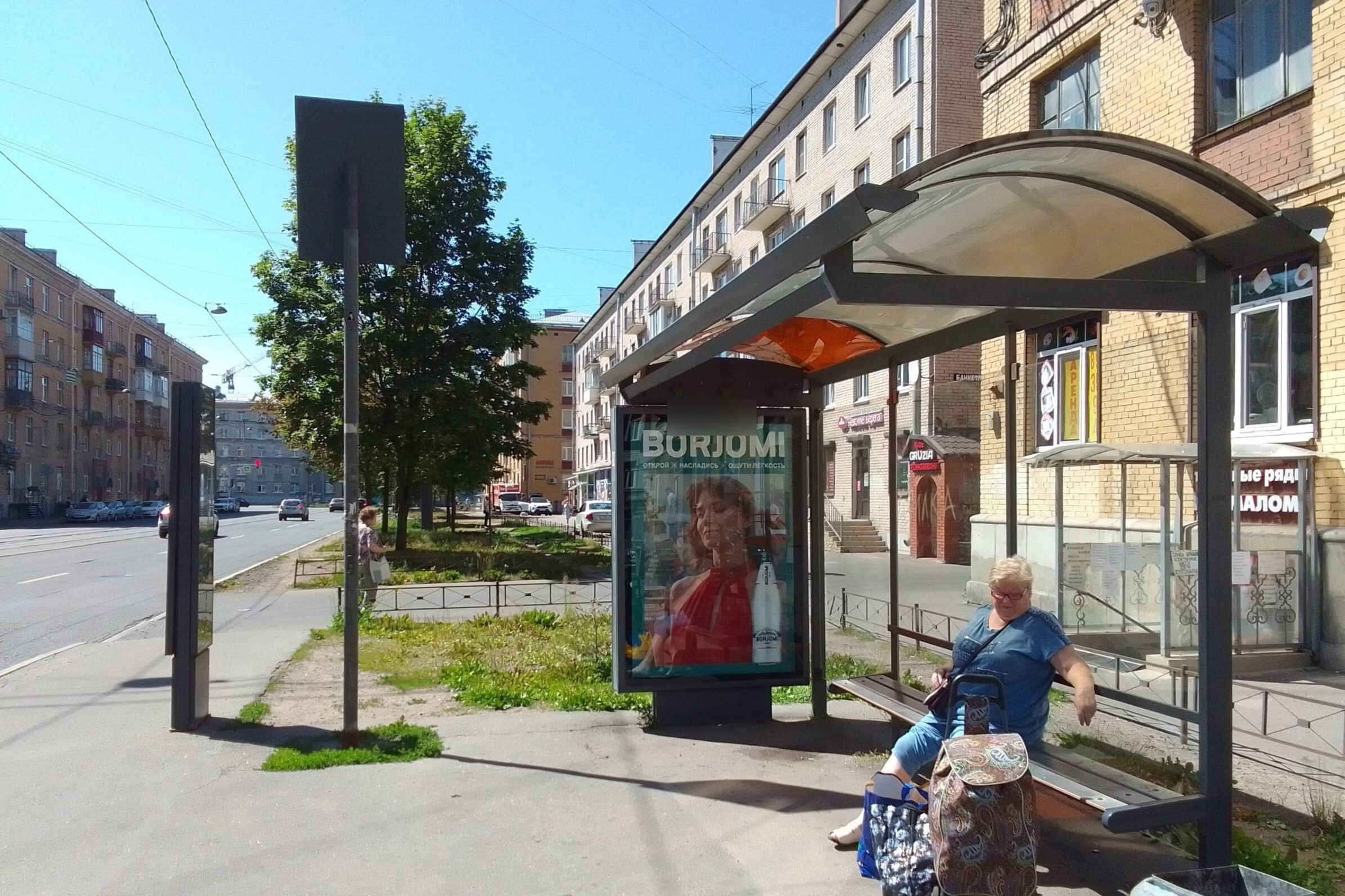 Фотография рекламного носителя, тип: Остановка 1.8x1.2, адрес: Малый В.О. пр-т. Х Гаванская ул., д.44, Санкт-Петербург, Россия. Сторона А №139278