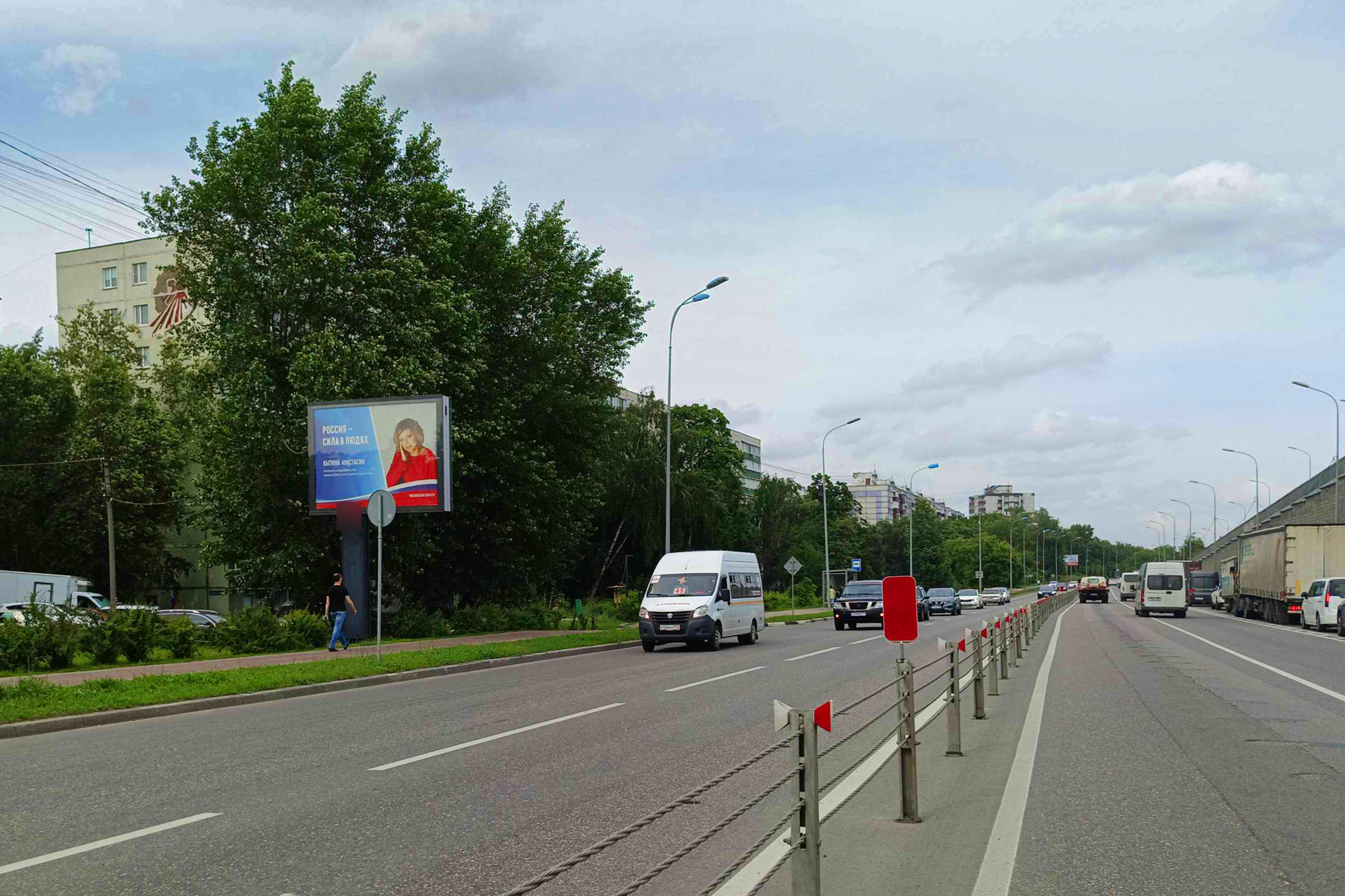 Фотография рекламного носителя, тип: Ситиборд 2.7x3.7, адрес: Смирновская ул. Х Юбилейная ул., д.2а, Люберцы, Московская область, Россия. Сторона Б1-Б5 №951278