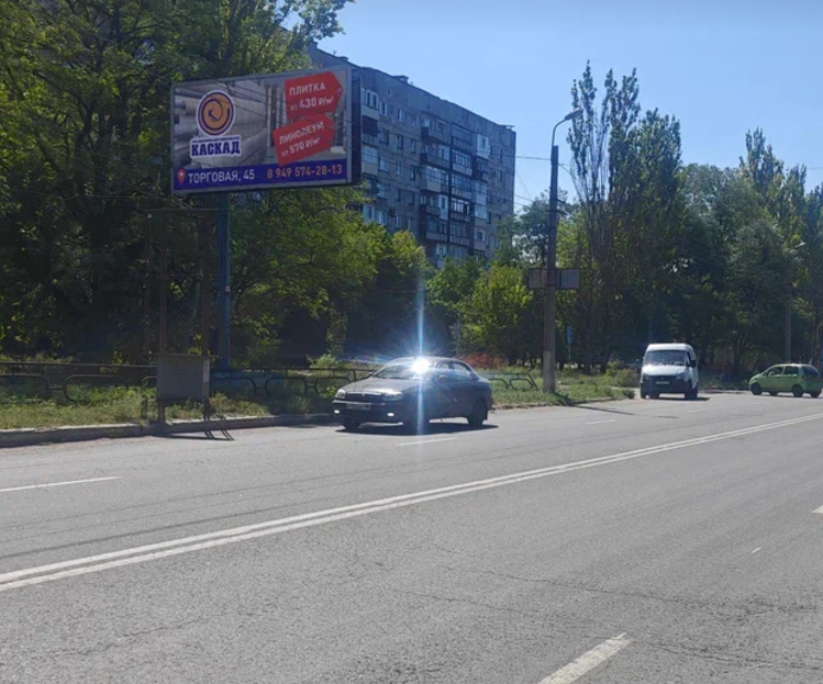 Фотография рекламного носителя, тип: Билборд 3x6, адрес: Маршала Пересыпкина ул., д.16, Горловка, Донецкая область, Россия. Сторона Б №1326787