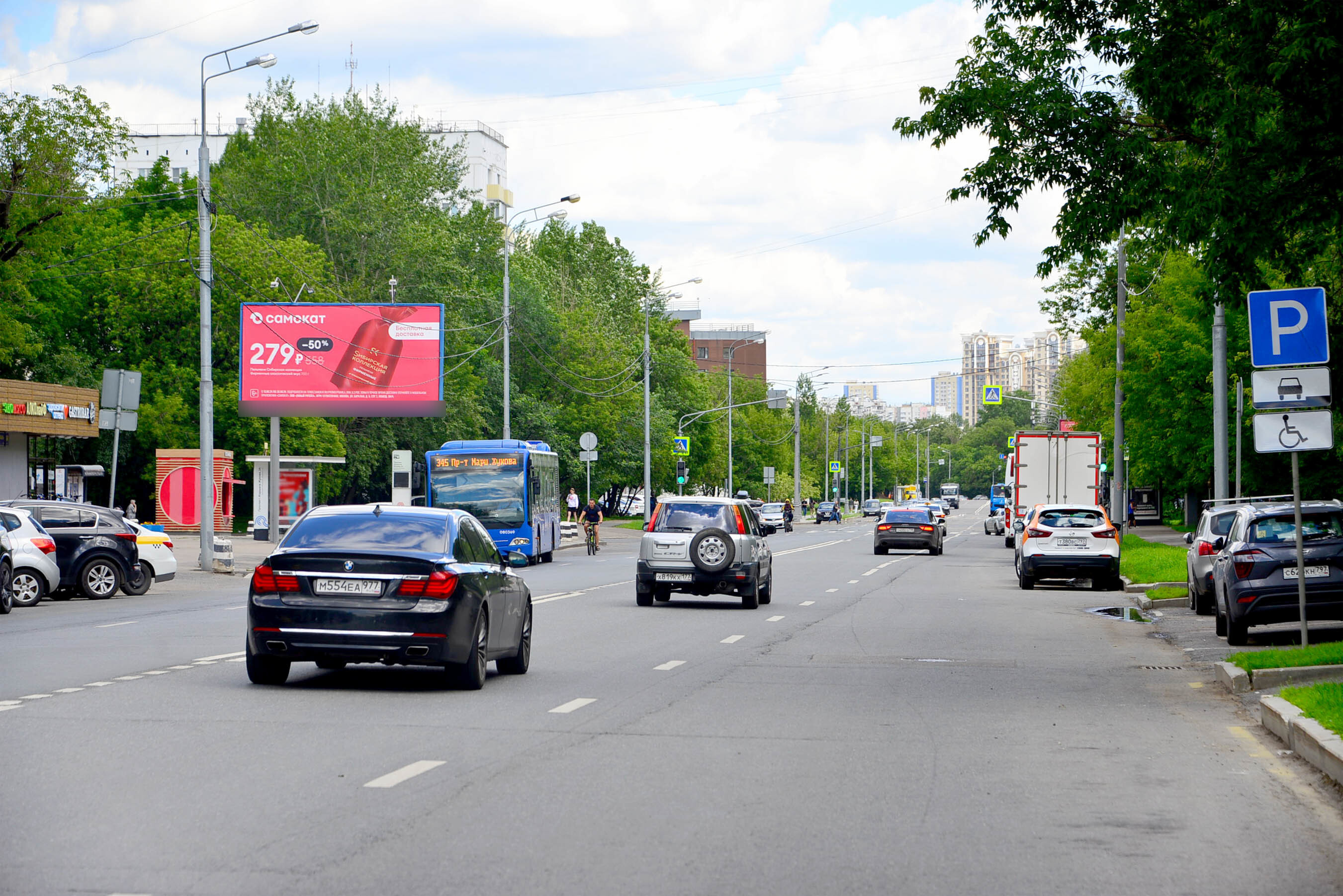 Фотография рекламного носителя, тип: Билборд 3x6, адрес: Жукова Маршала пр-т., д.14, корп.1, Москва, Россия. Сторона Б №117097