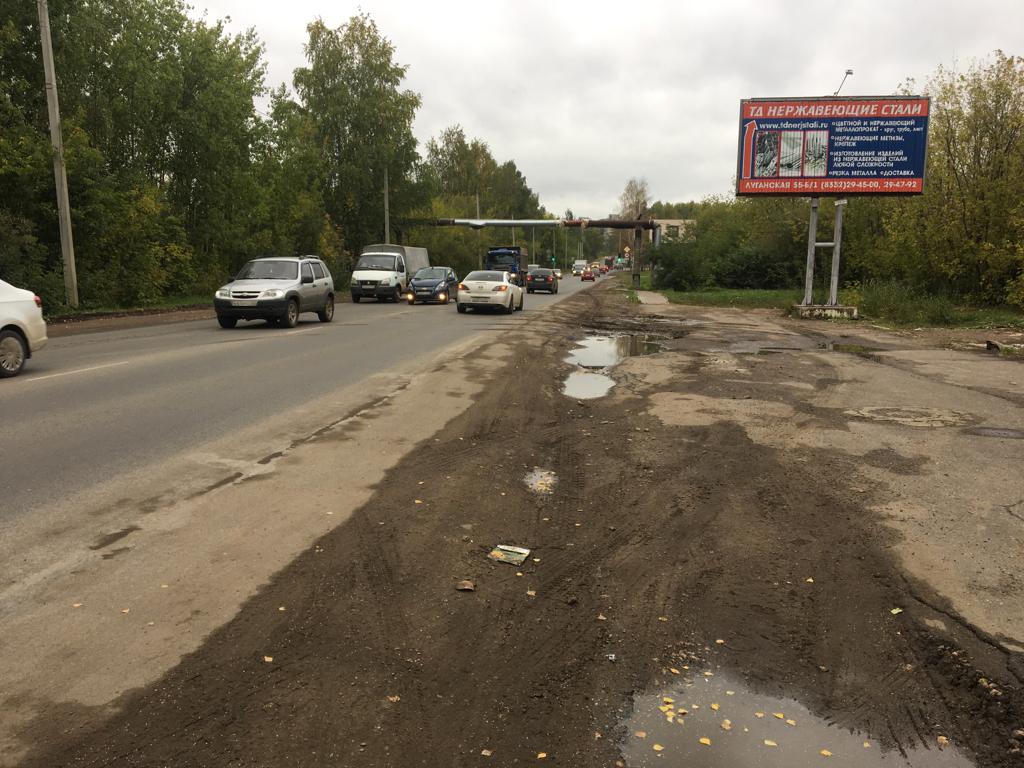 Фотография рекламного носителя, тип: Билборд 3x6, адрес: Луганская ул., д.53/2, Киров, Кировская область, Россия. Сторона А1-А3 №246655