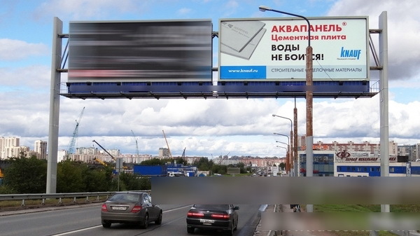 Фотография рекламного носителя, тип: Суперсайт 5x12, адрес: Планерная ул. Х Оптиков ул., Санкт-Петербург, Россия. Сторона А4 №126988