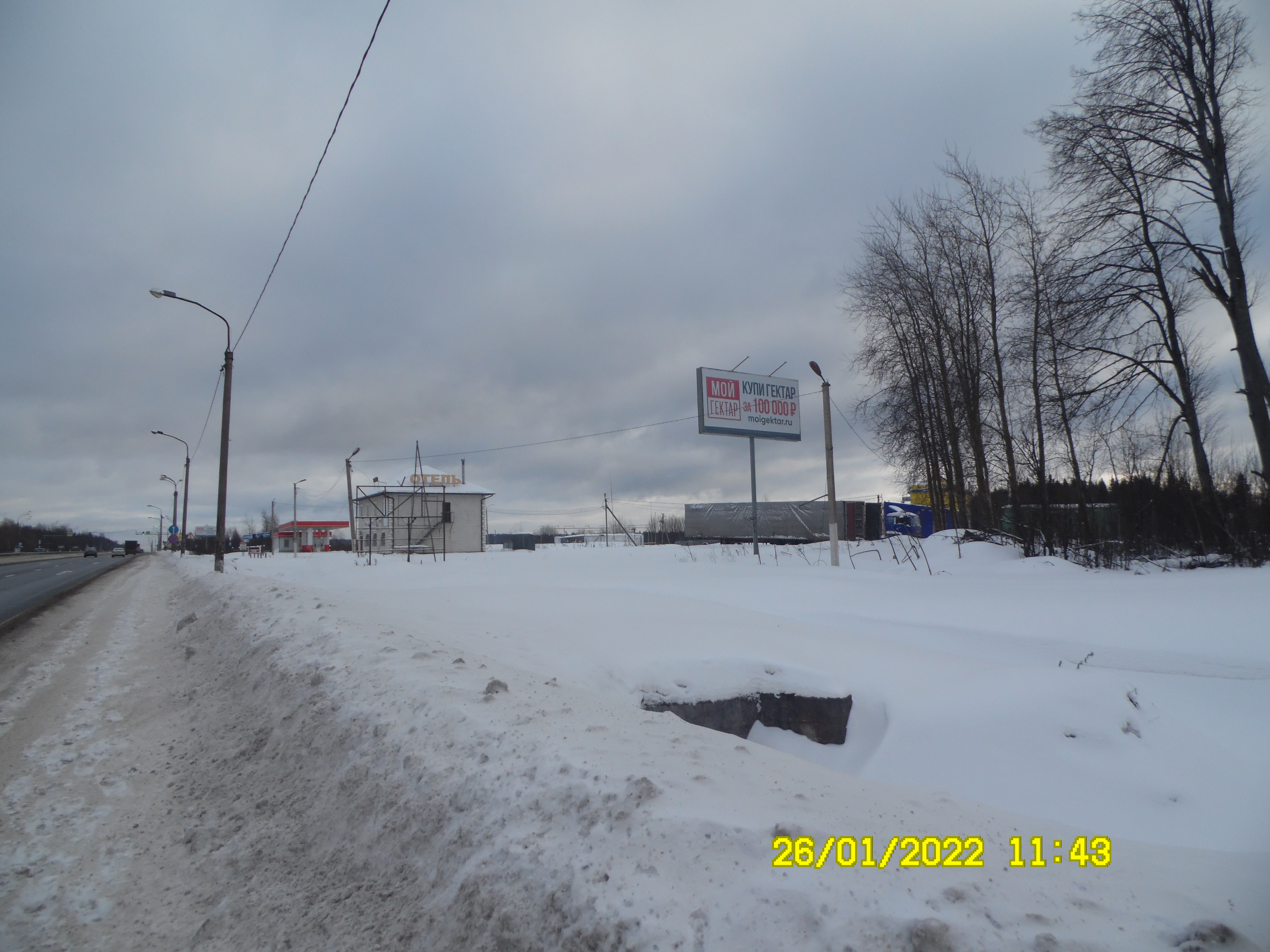 Фотография рекламного носителя, тип: Билборд 3x6, адрес: Окружная М10 а/д., 160 355м, Тверь, Тверская область, Россия. Сторона А №544821