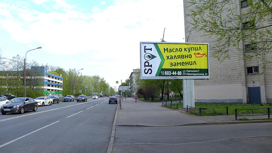 Фотография рекламного носителя, тип: Билборд 3x6, адрес: Беринга ул. Х Нахимова ул., д.1, Санкт-Петербург, Россия. Сторона A №170654