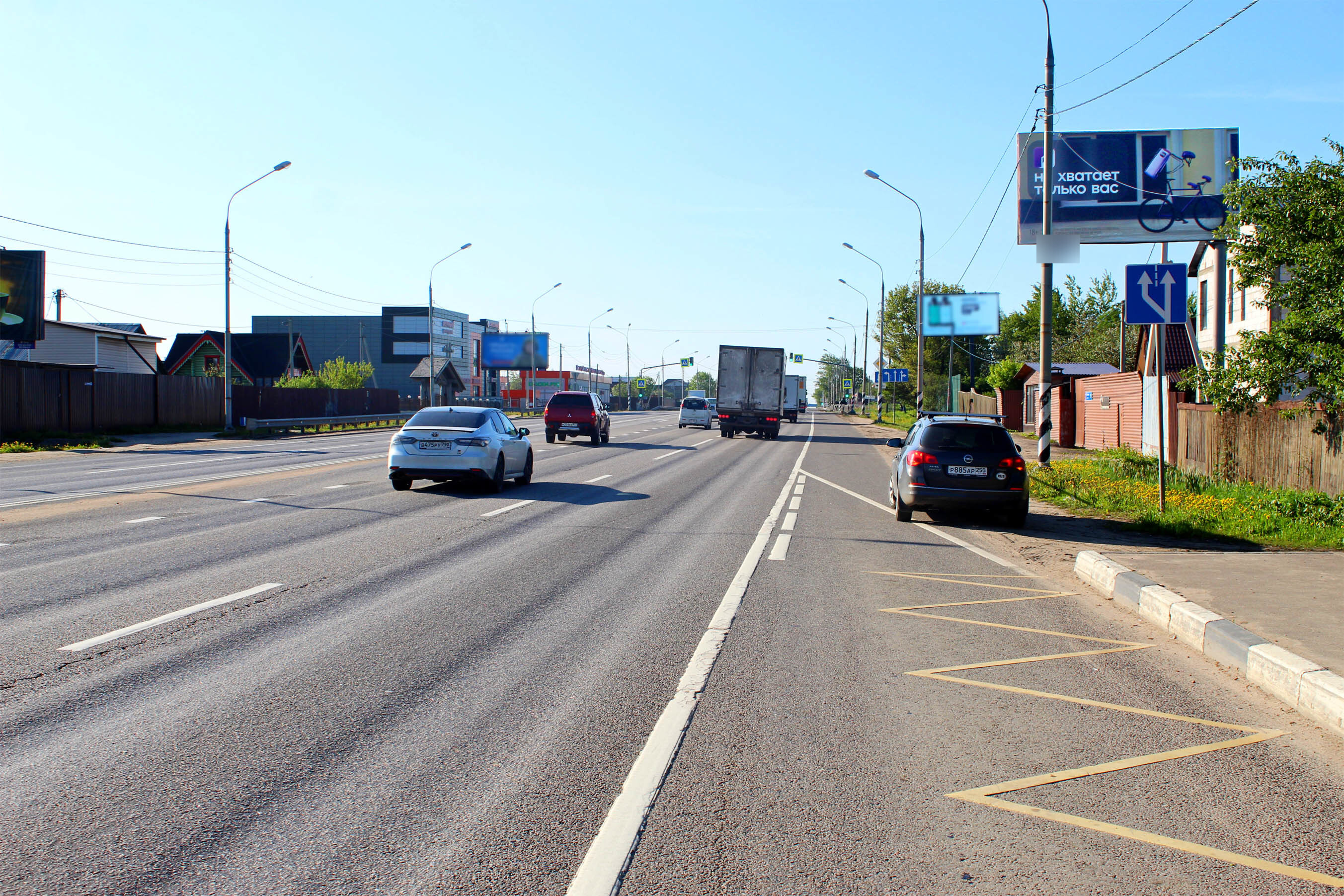 Фотография рекламного носителя, тип: Билборд 3x6, адрес: Ленинградское ш., 52 700м, Солнечногорск, Московская область, Россия. Сторона А №874467