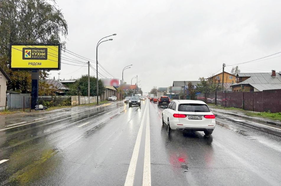 Фотография рекламного носителя, тип: Билборд 3x6, адрес: Щелковское ш., 17 410м, Балашиха, Московская область, Россия. Сторона Б №791780